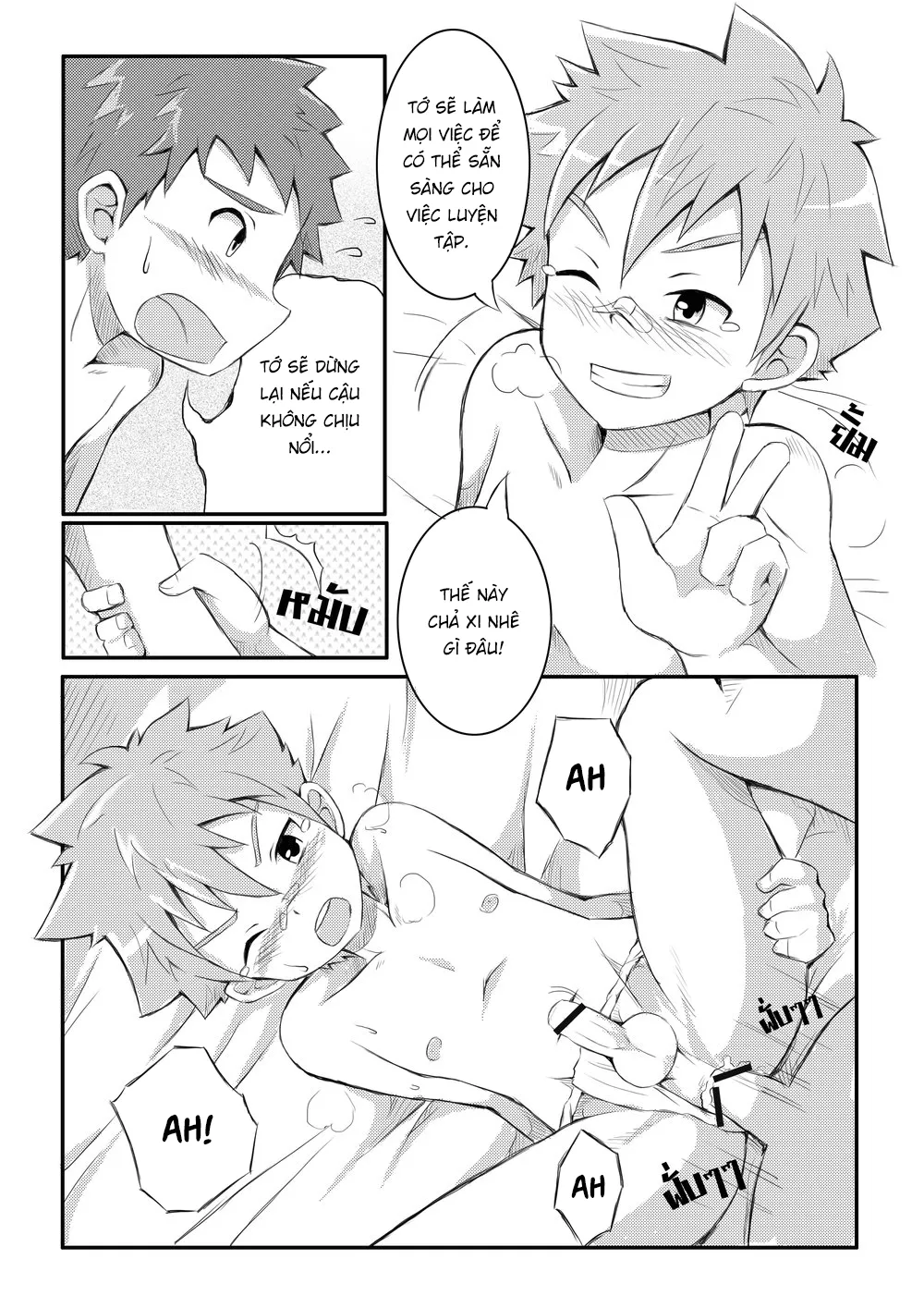 HentaiVN.net - Ảnh 20 - Upgrade+ - Chap 1