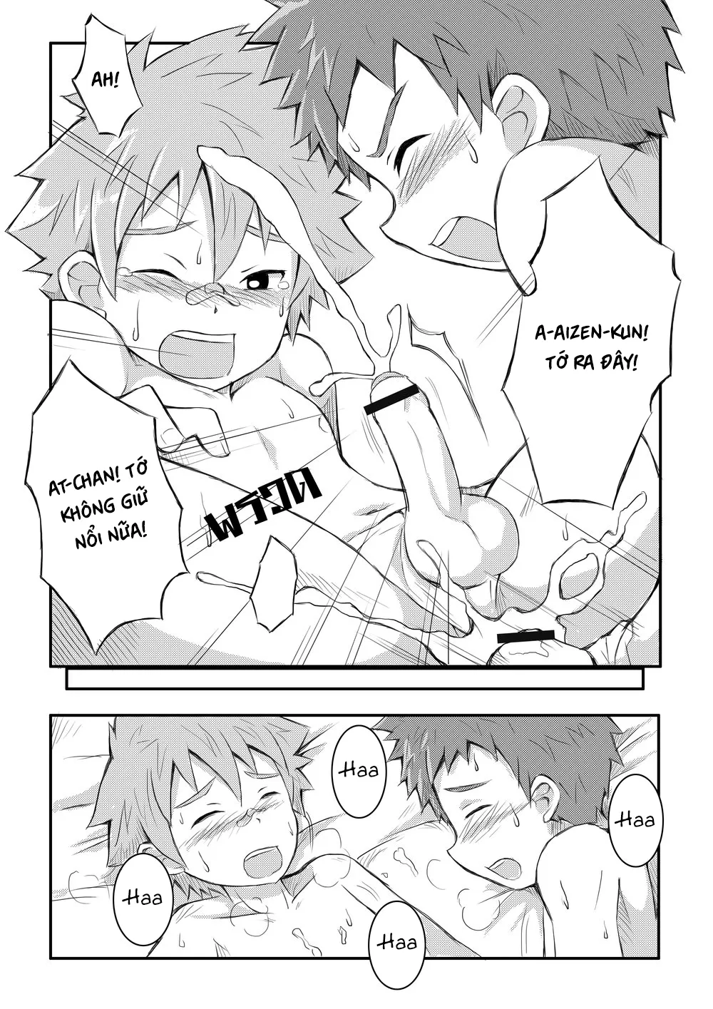 HentaiVN.net - Ảnh 22 - Upgrade+ - Chap 1