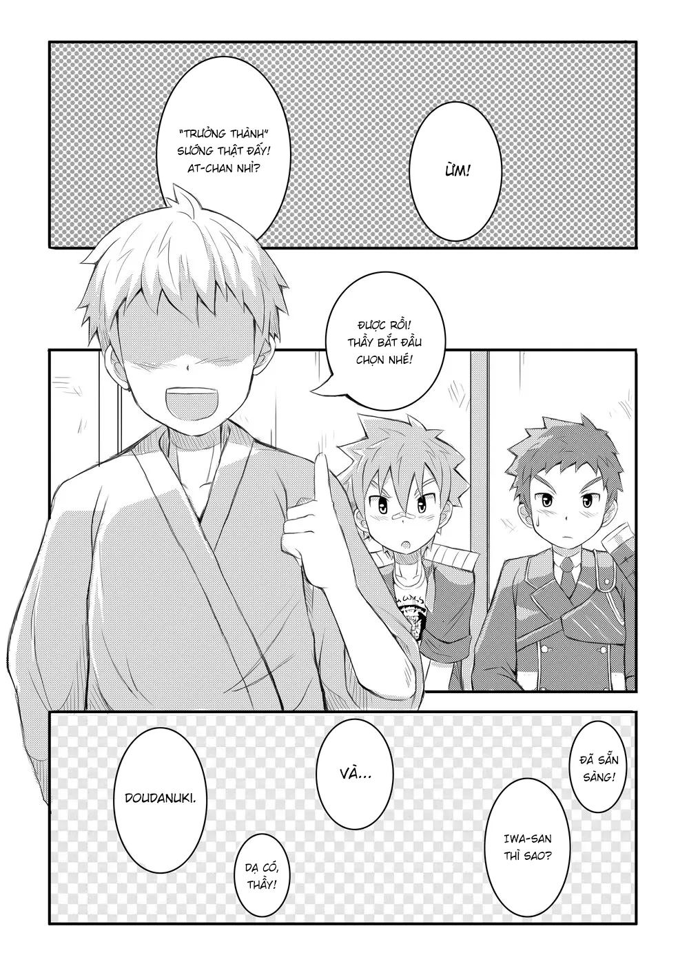HentaiVN.net - Ảnh 23 - Upgrade+ - Chap 1