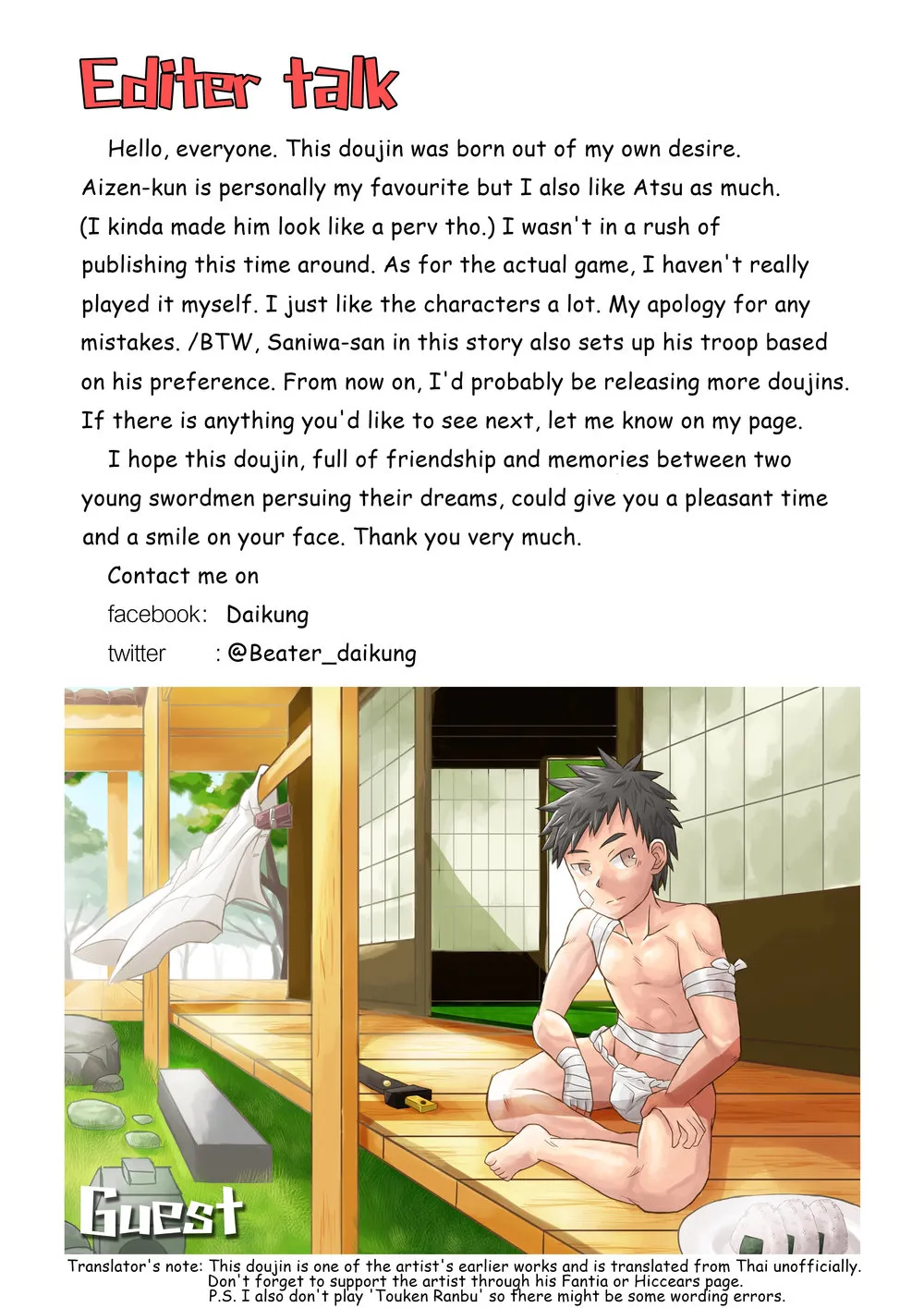 HentaiVN.net - Ảnh 25 - Upgrade+ - Chap 1