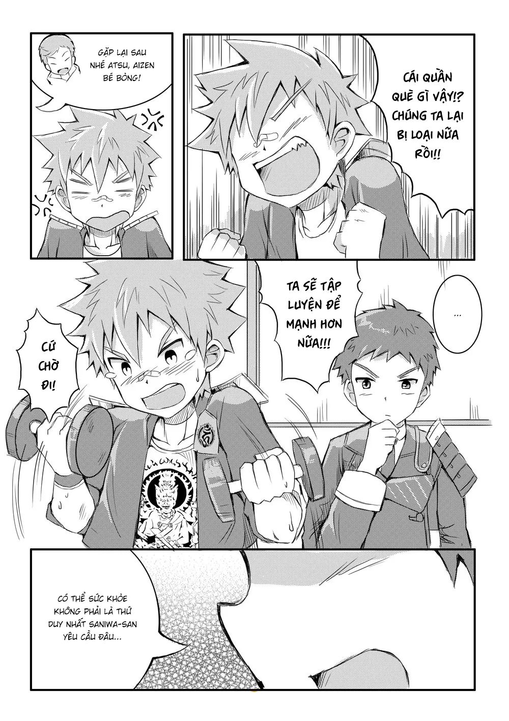 HentaiVN.net - Ảnh 7 - Upgrade+ - Chap 1