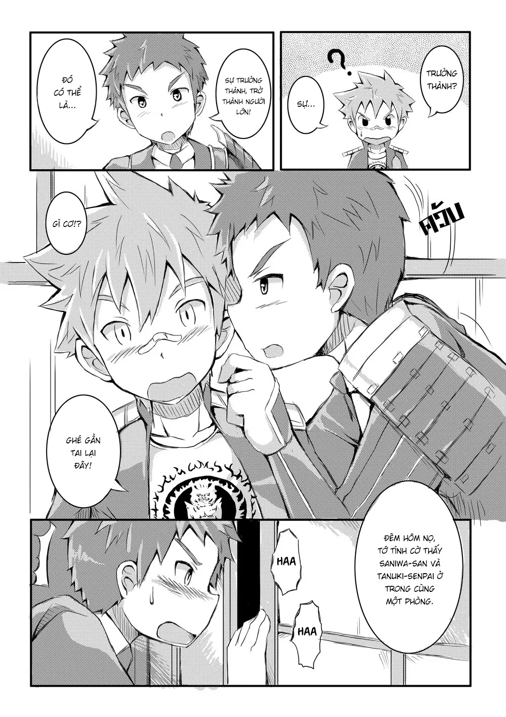 HentaiVN.net - Ảnh 8 - Upgrade+ - Chap 1