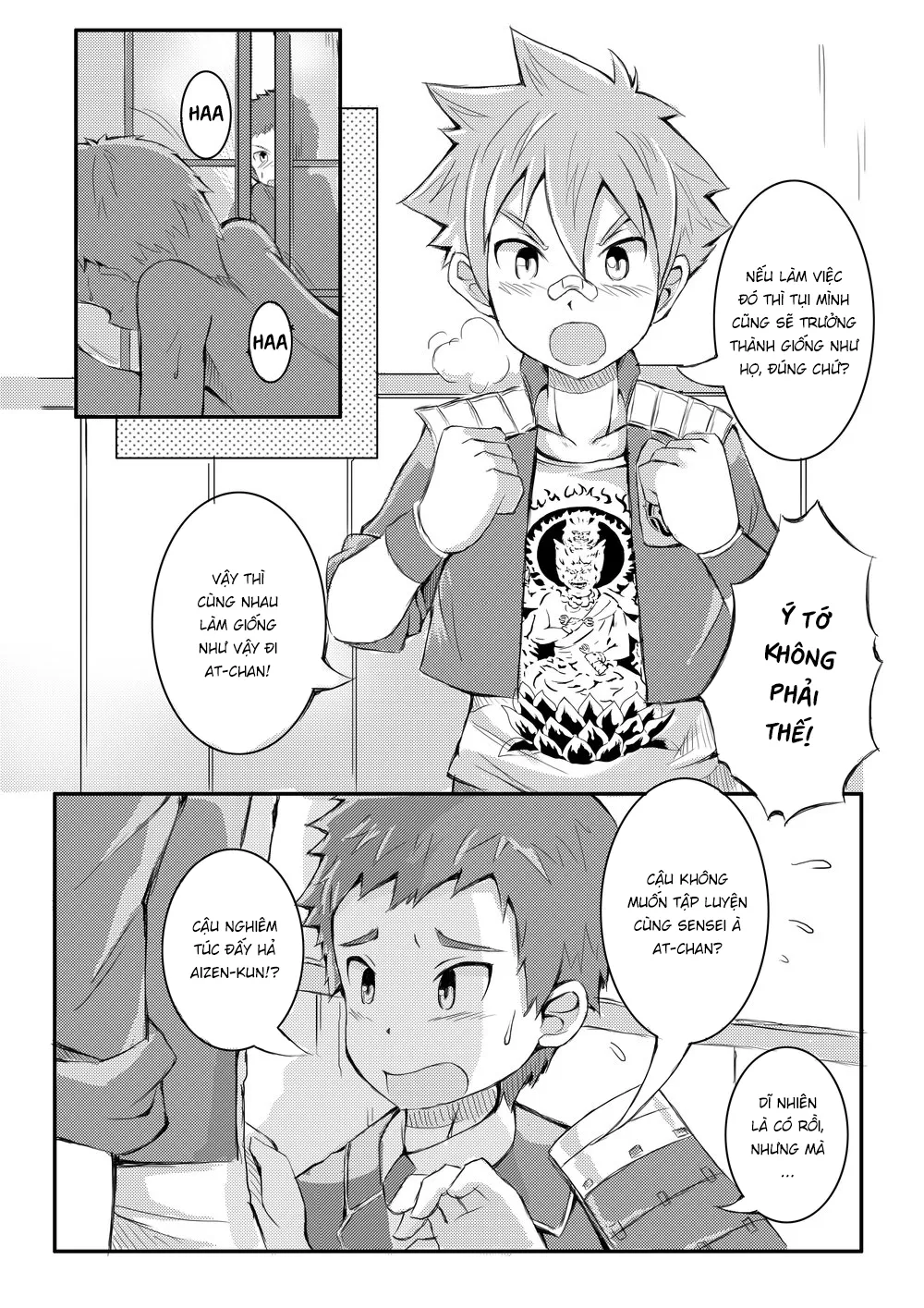HentaiVN.net - Ảnh 9 - Upgrade+ - Chap 1