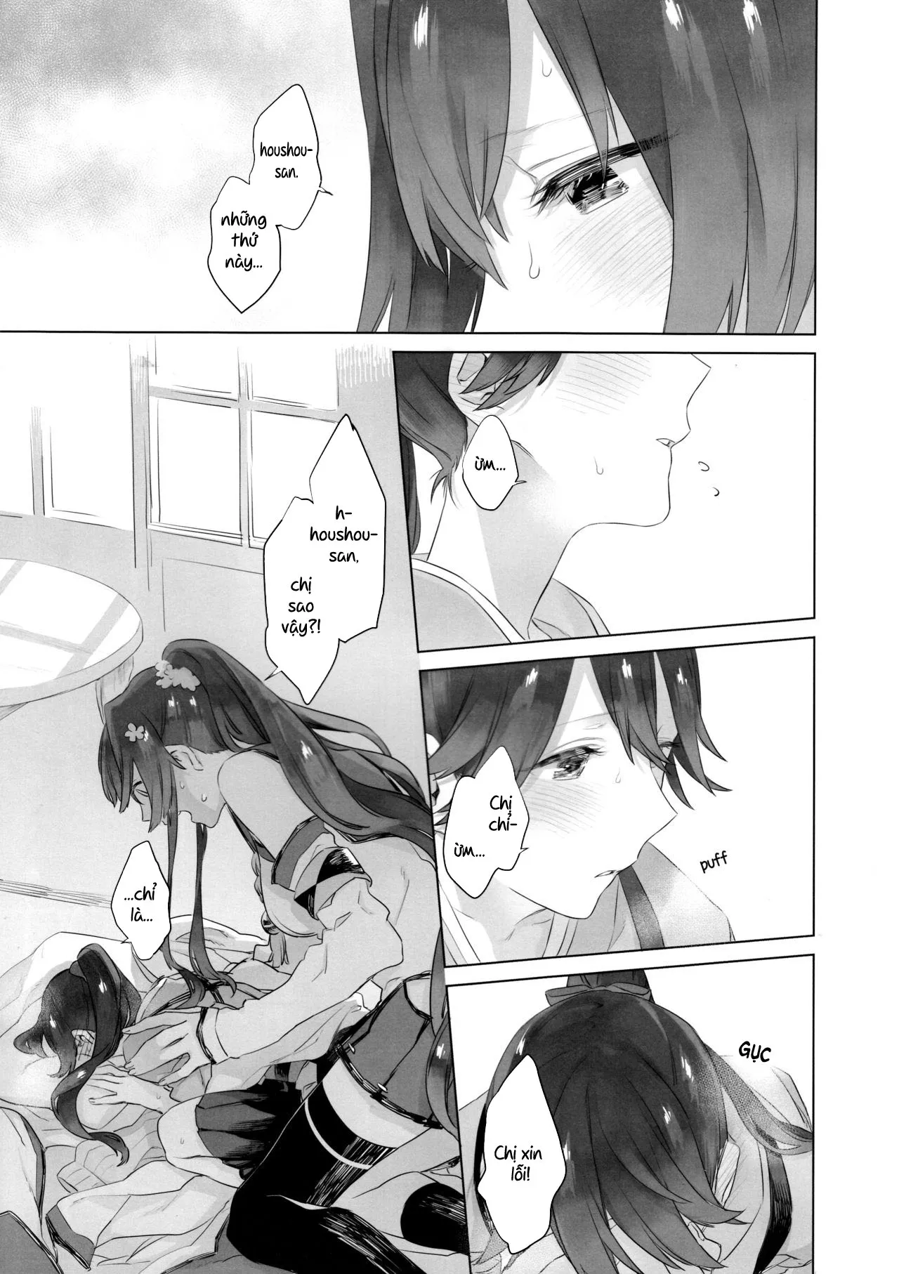 HentaiVN.net - Ảnh 13 - Ameagari no Hanayome - She became my bride after the rain. (Kantai Collection -KanColle-) - Chap 1