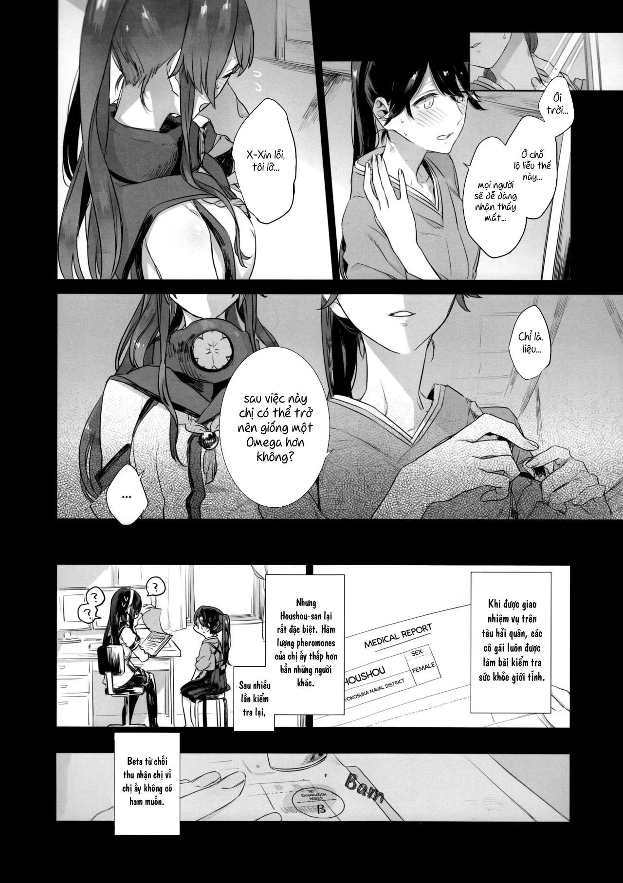 HentaiVN.net - Ảnh 5 - Ameagari no Hanayome - She became my bride after the rain. (Kantai Collection -KanColle-) - Chap 1