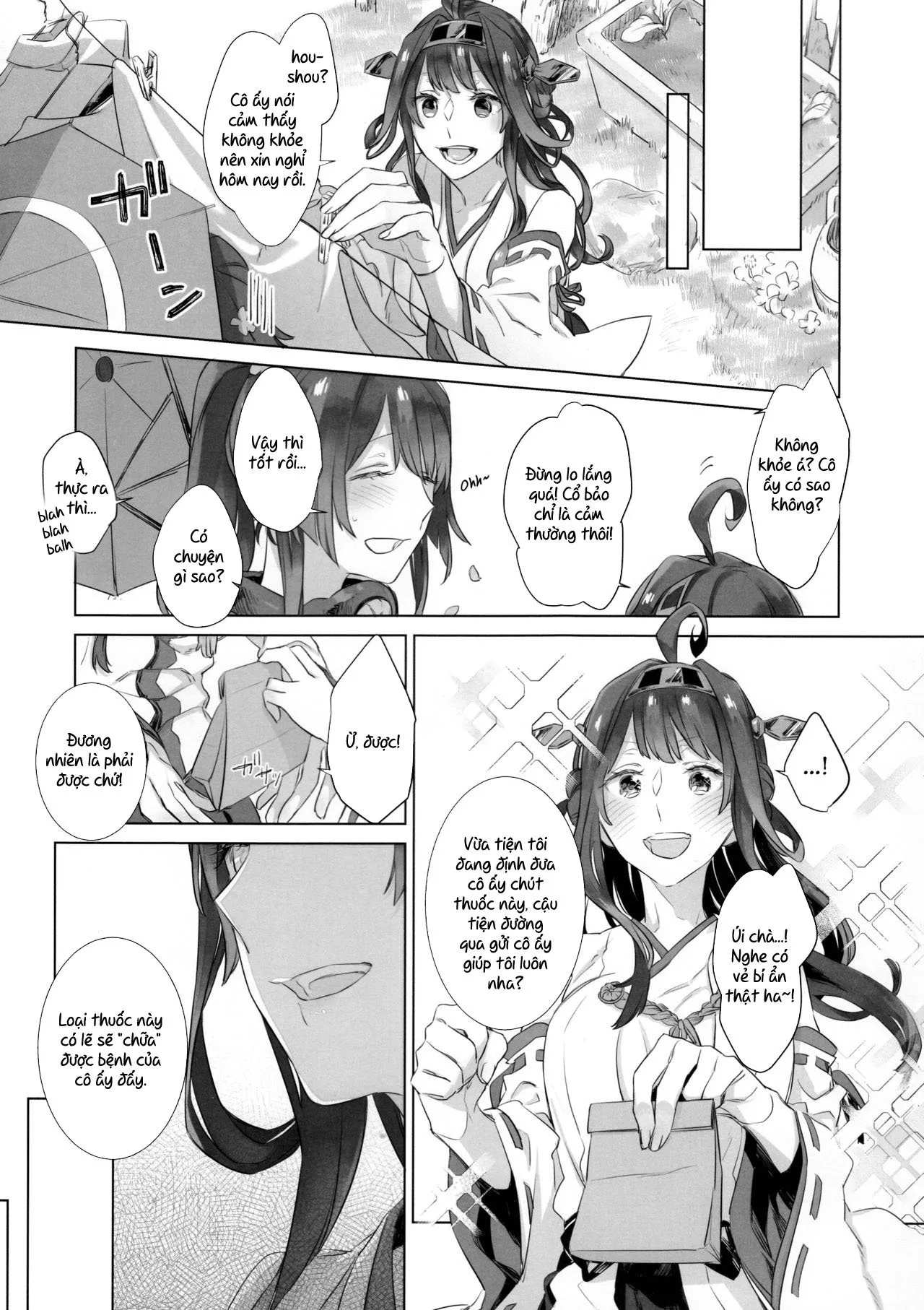 HentaiVN.net - Ảnh 7 - Ameagari no Hanayome - She became my bride after the rain. (Kantai Collection -KanColle-) - Chap 1