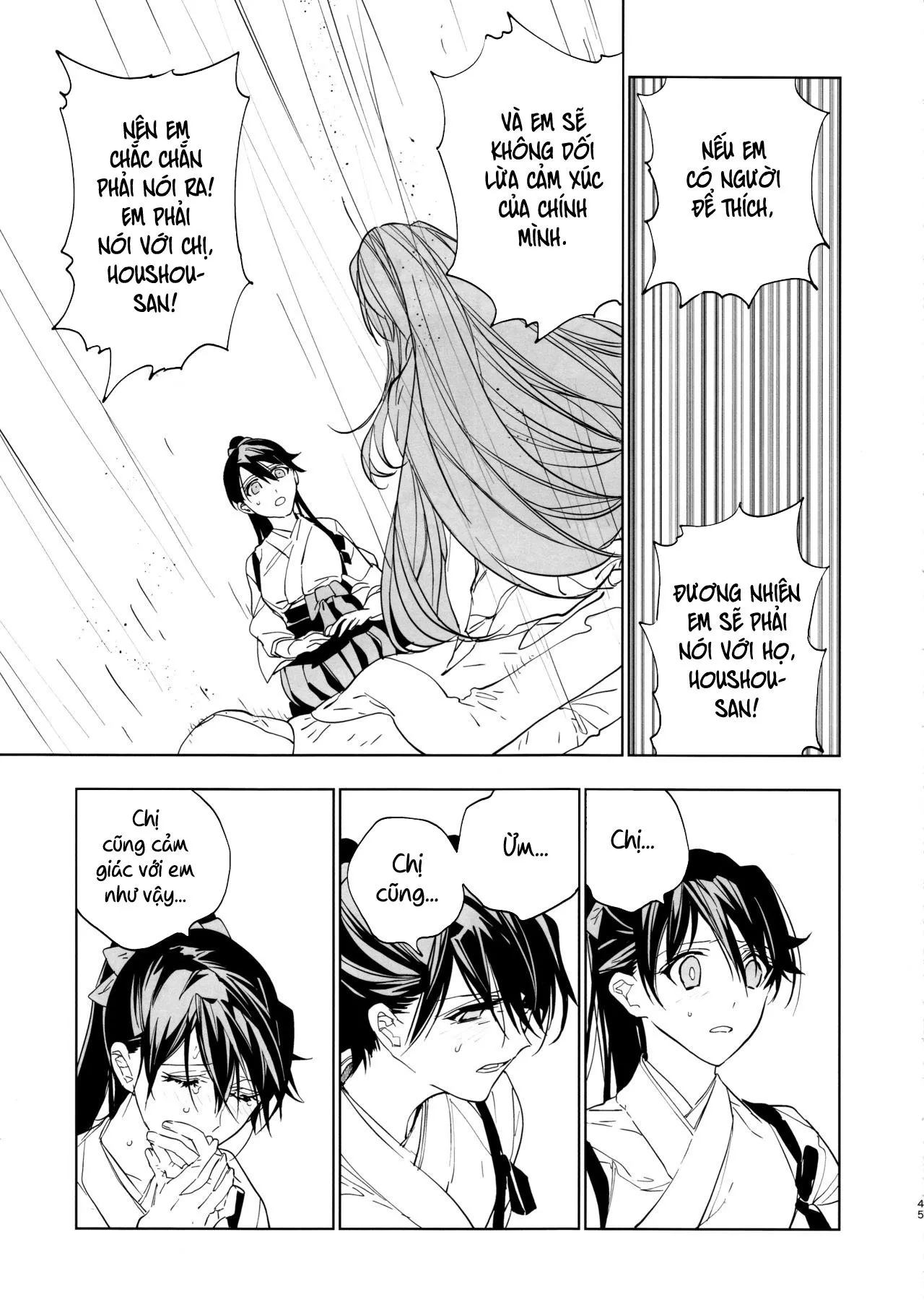 HentaiVN.net - Ảnh 7 - Ameagari no Hanayome - She became my bride after the rain. (Kantai Collection -KanColle-) - Chap 2