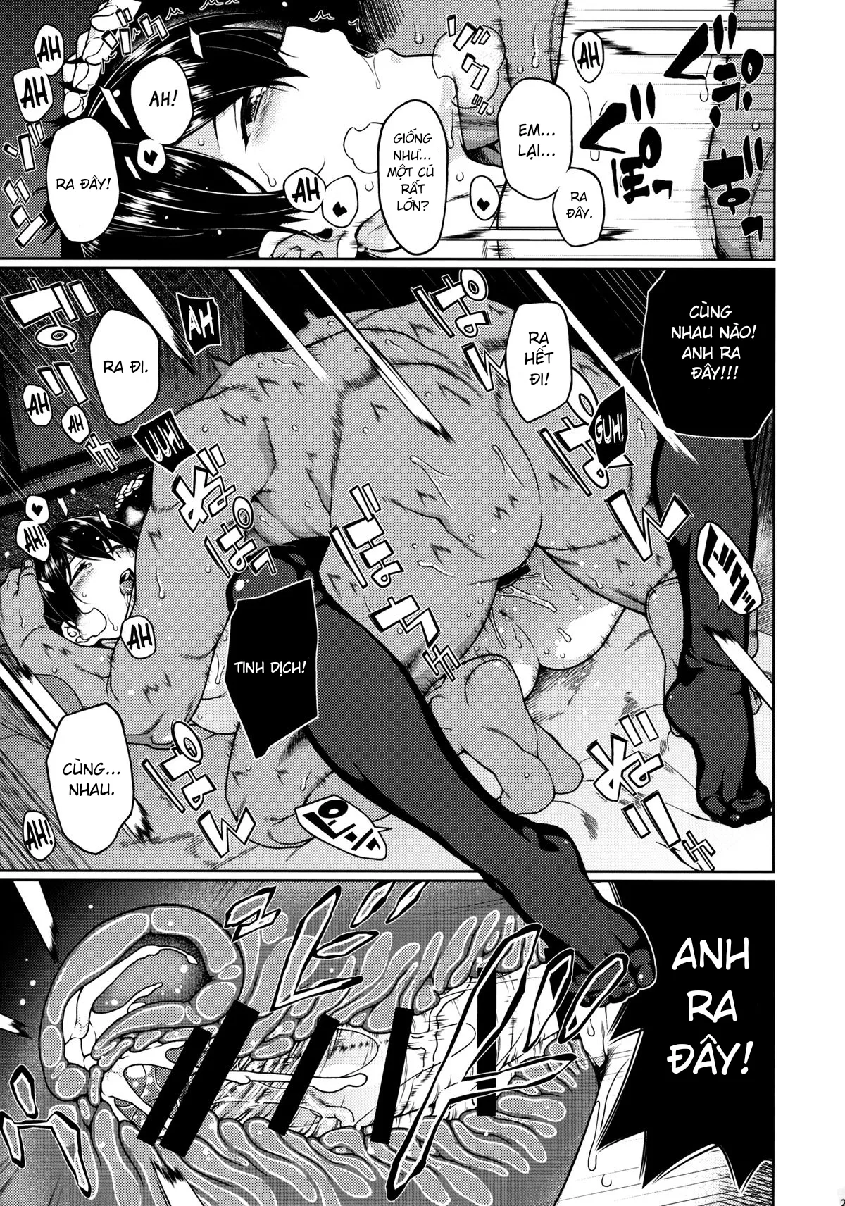 HentaiVN.net - Ảnh 21 - Saraba, Kyoukujitsu (Kantai Collection -KanColle-) [さらば、旭日 (艦隊これくしょん -艦これ-)] - Chap 1