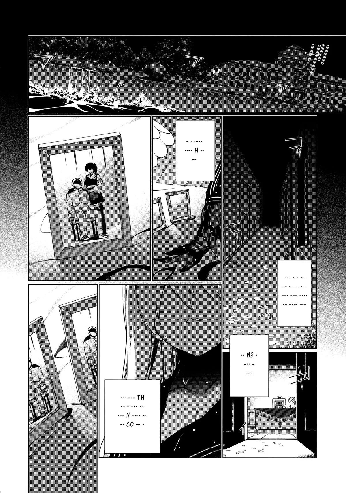 HentaiVN.net - Ảnh 4 - Saraba, Kyoukujitsu (Kantai Collection -KanColle-) [さらば、旭日 (艦隊これくしょん -艦これ-)] - Chap 1