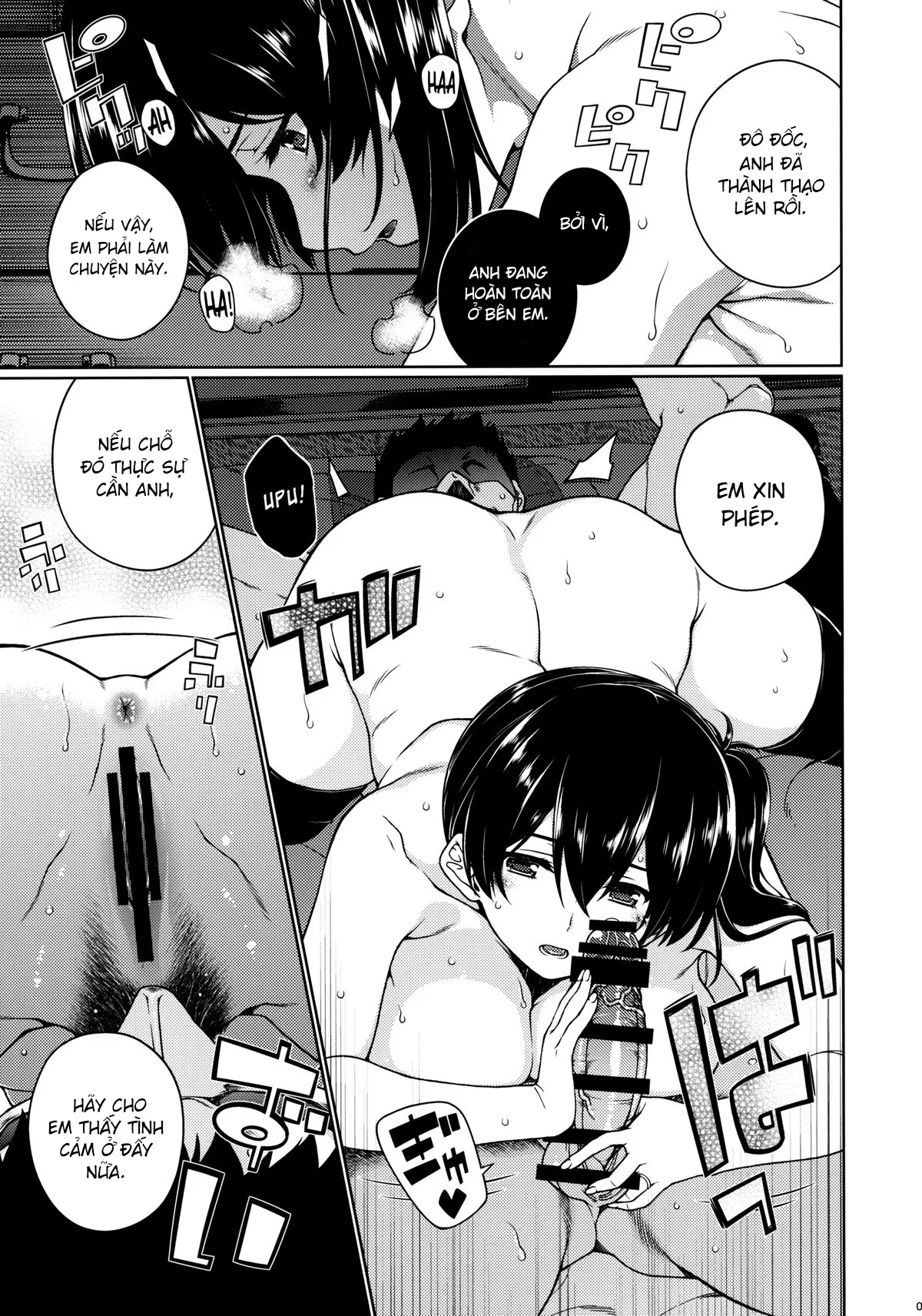 HentaiVN.net - Ảnh 9 - Saraba, Kyoukujitsu (Kantai Collection -KanColle-) [さらば、旭日 (艦隊これくしょん -艦これ-)] - Chap 1