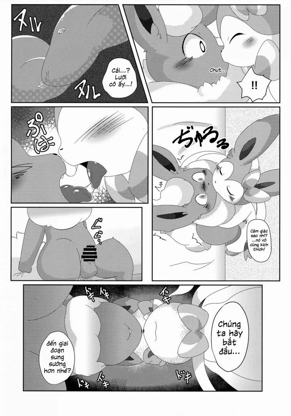 HentaiVN.net - Ảnh 13 - Positive (Pokemon) - Chap 1
