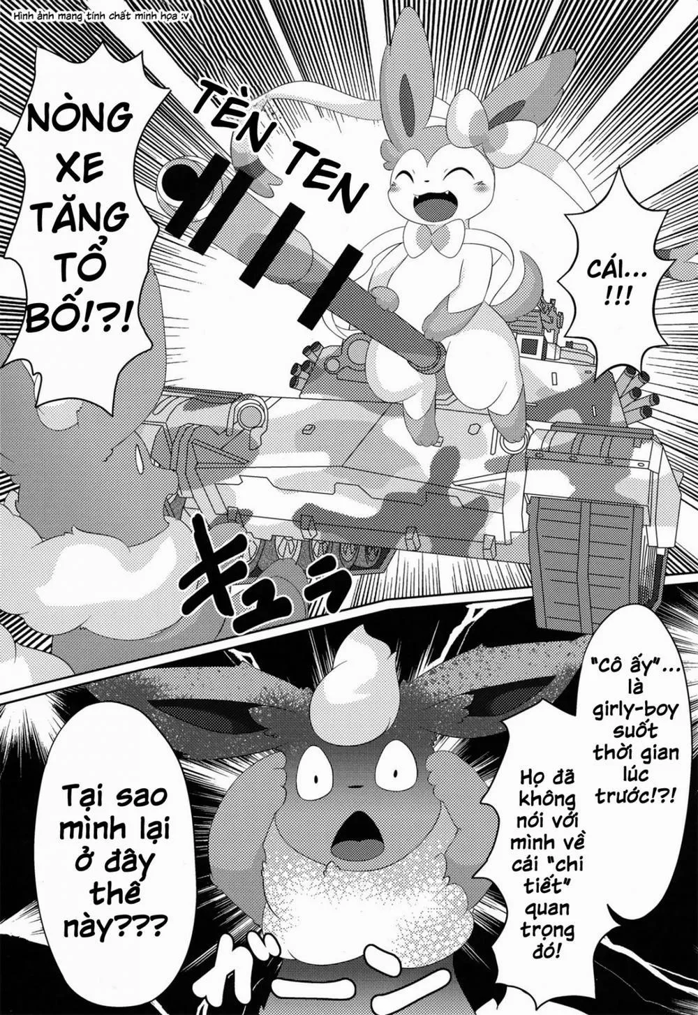 HentaiVN.net - Ảnh 17 - Positive (Pokemon) - Chap 1