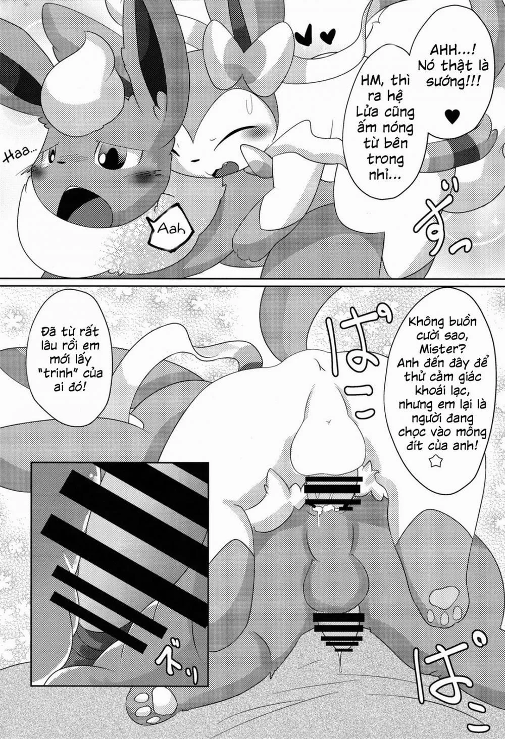 HentaiVN.net - Ảnh 21 - Positive (Pokemon) - Chap 1