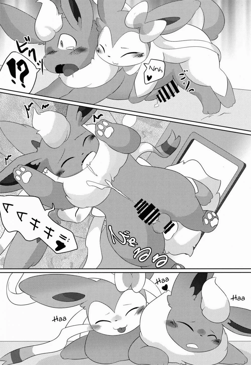 HentaiVN.net - Ảnh 23 - Positive (Pokemon) - Chap 1