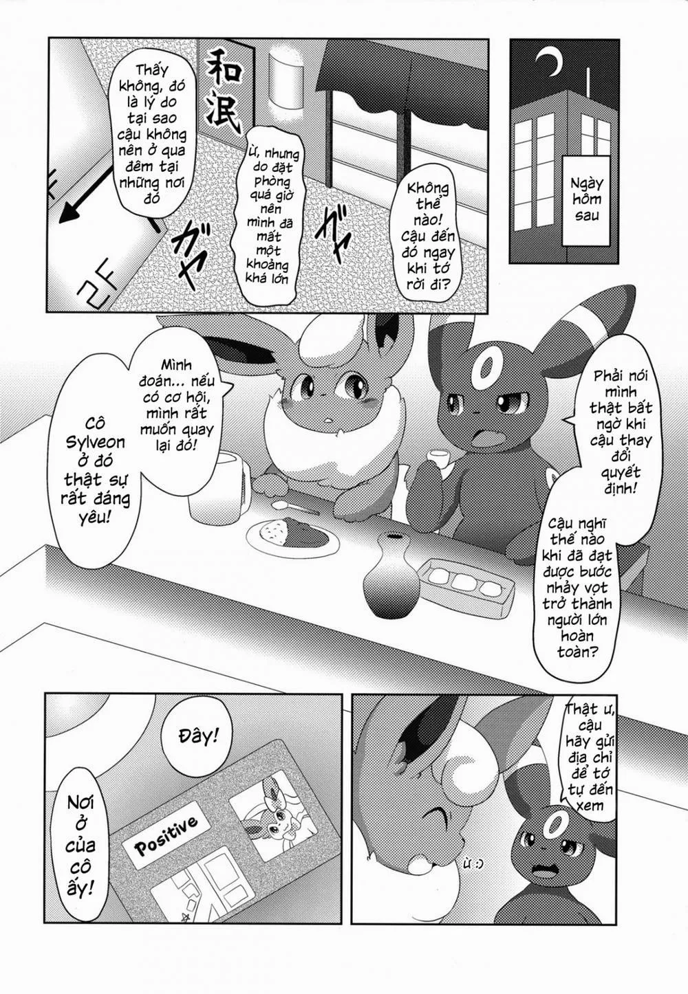 HentaiVN.net - Ảnh 27 - Positive (Pokemon) - Chap 1
