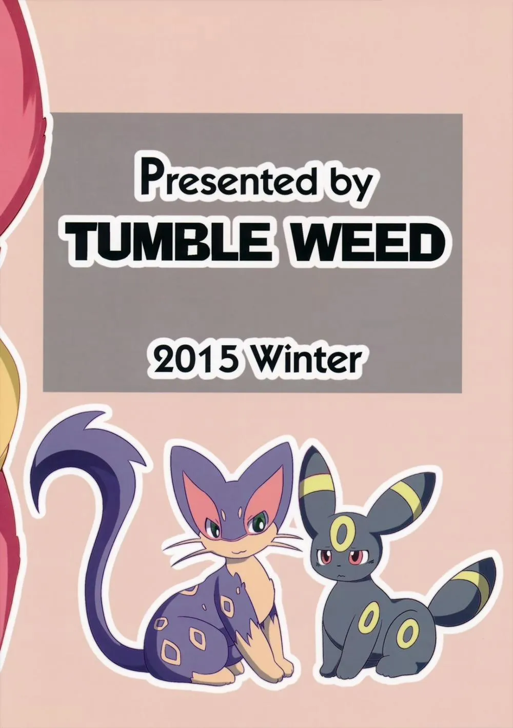 HentaiVN.net - Ảnh 30 - Positive (Pokemon) - Chap 1