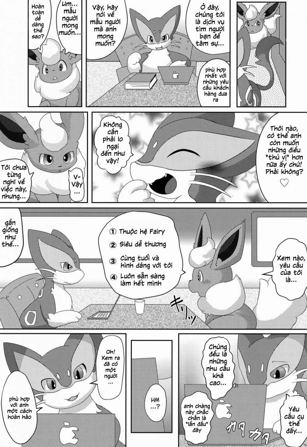 HentaiVN.net - Ảnh 8 - Positive (Pokemon) - Chap 1