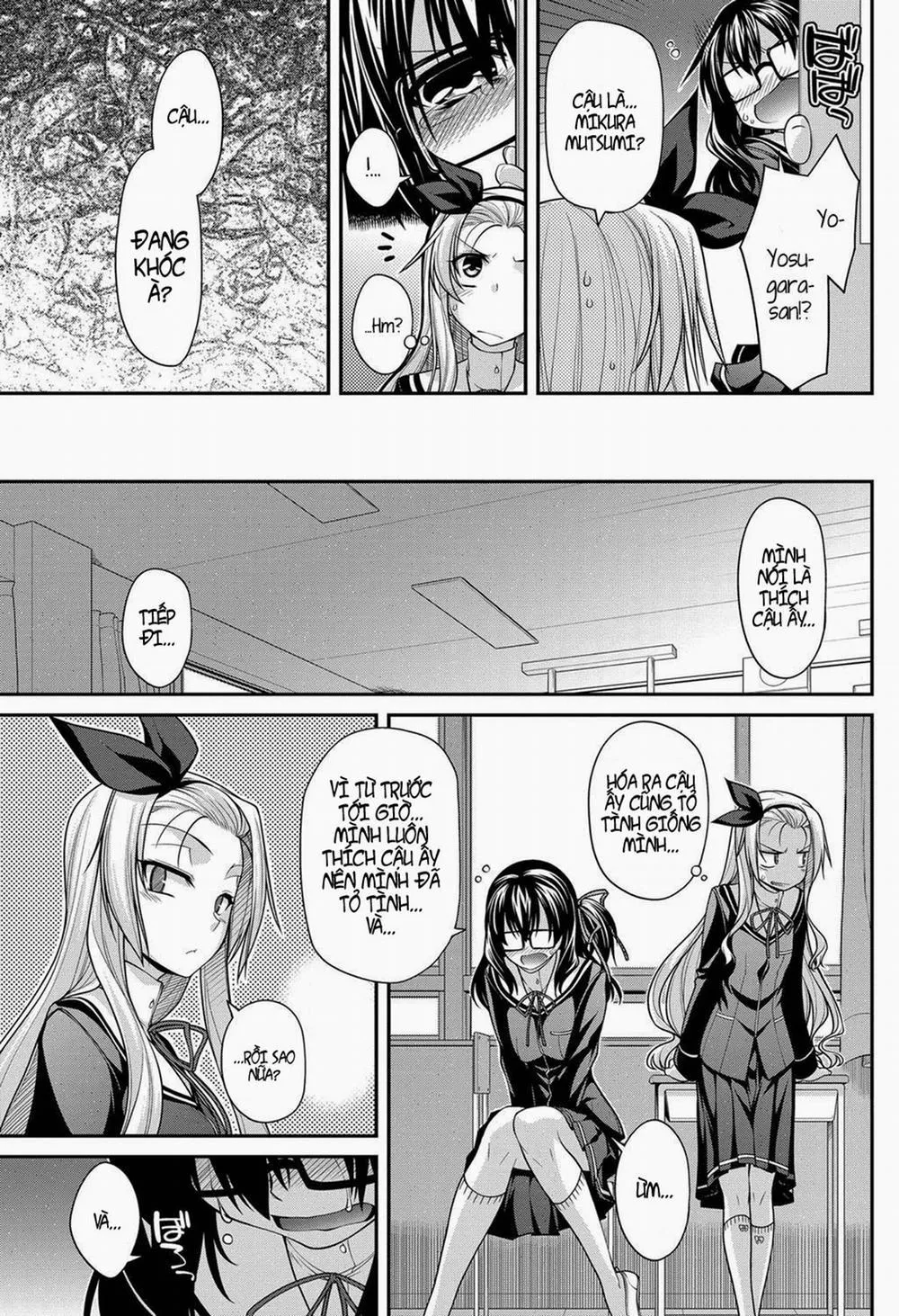 HentaiVN.net - Ảnh 3 - Dekkaino to Chikkoino - Chap 1