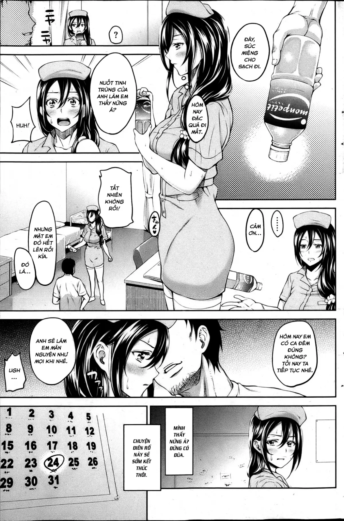 HentaiVN.net - Ảnh 6 - Marriage × Trouble - Chap 1