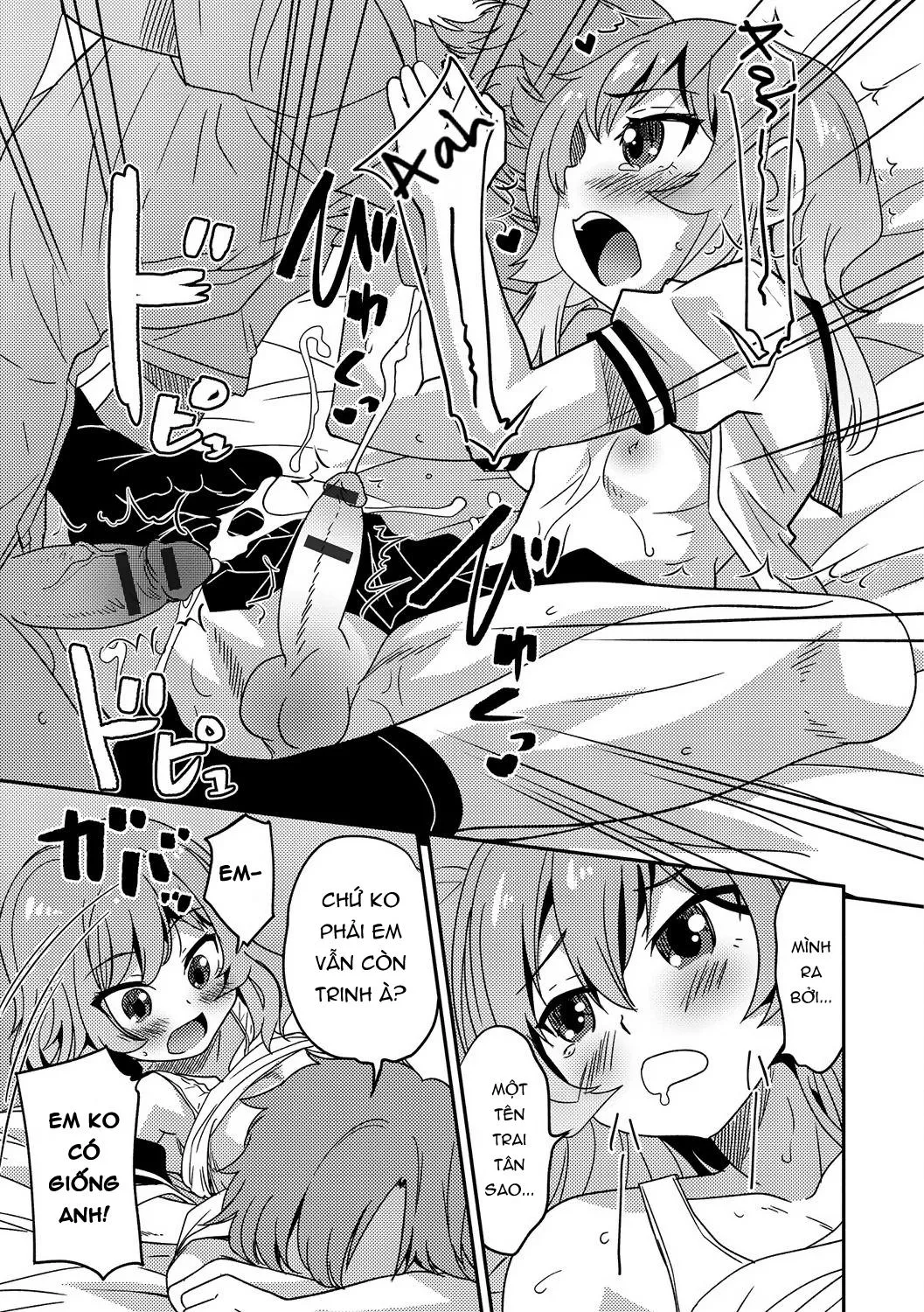 HentaiVN.net - Ảnh 13 - Boku otoko no ko nandesu kedo [ボク男の娘なんですけどっ (月刊Web男の娘・れくしょんッ！S Vol.17)] - Chap 1