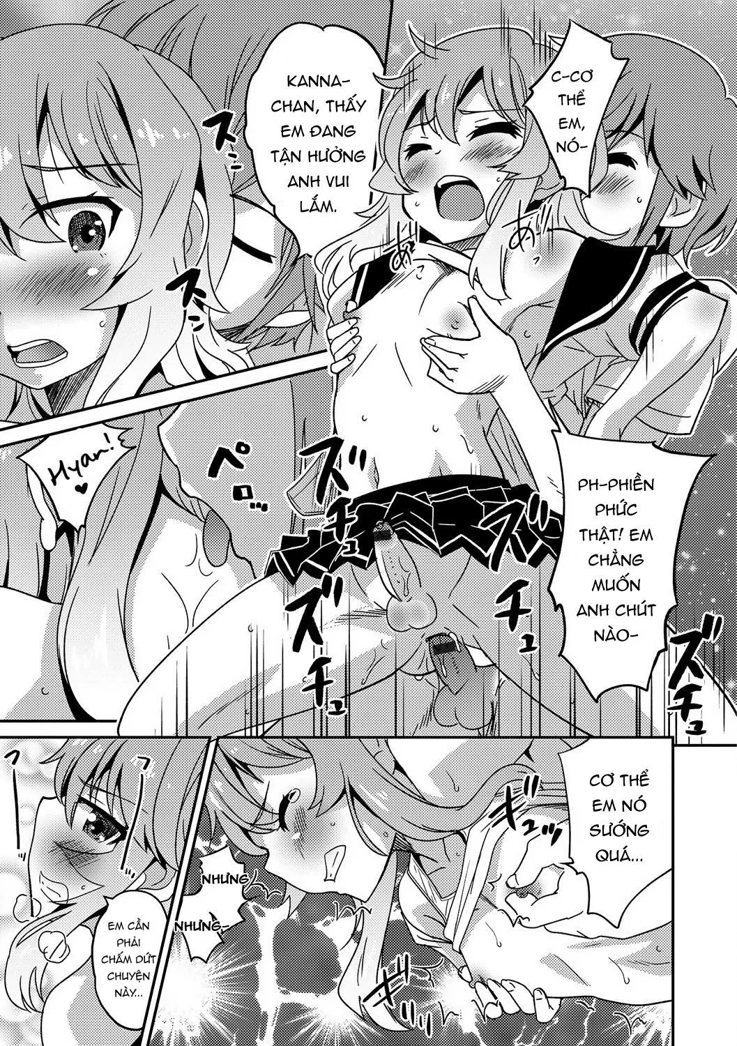 HentaiVN.net - Ảnh 17 - Boku otoko no ko nandesu kedo [ボク男の娘なんですけどっ (月刊Web男の娘・れくしょんッ！S Vol.17)] - Chap 1