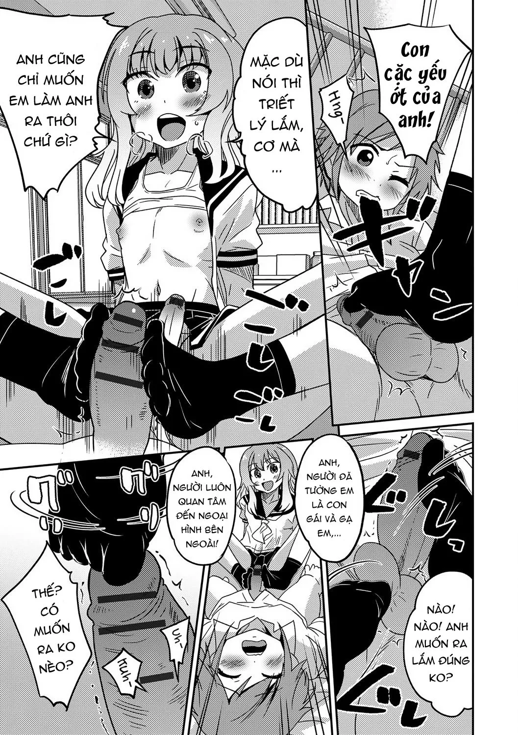 HentaiVN.net - Ảnh 9 - Boku otoko no ko nandesu kedo [ボク男の娘なんですけどっ (月刊Web男の娘・れくしょんッ！S Vol.17)] - Chap 1