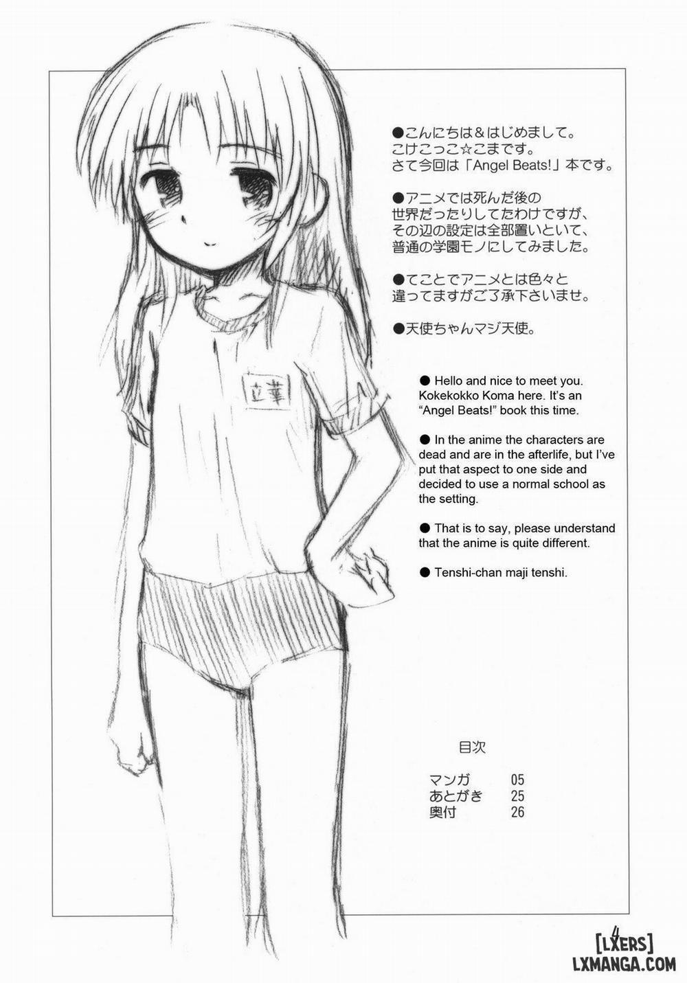 HentaiVN.net - Ảnh 3 - Kimi no Hitomi wa 100 Man Volt! (AngelBeats!) - Chap 1