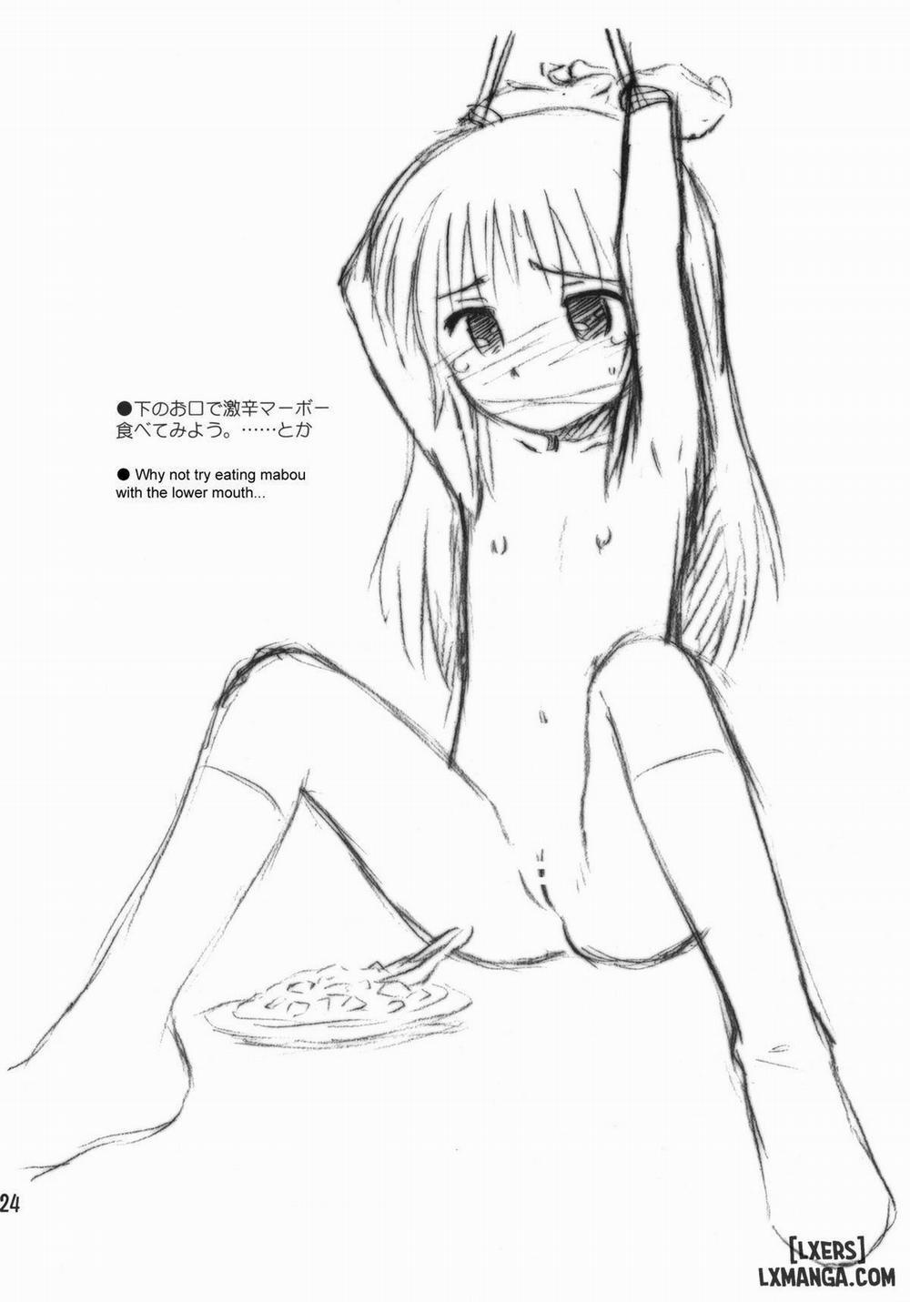 HentaiVN.net - Ảnh 23 - Kimi no Hitomi wa 100 Man Volt! (AngelBeats!) - Chap 1
