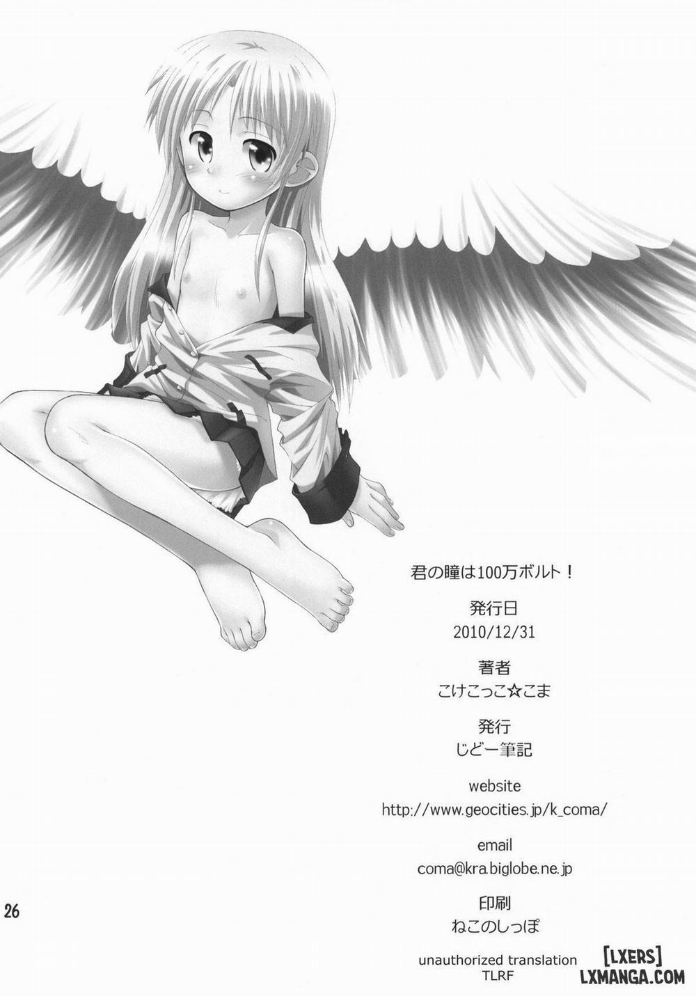 HentaiVN.net - Ảnh 25 - Kimi no Hitomi wa 100 Man Volt! (AngelBeats!) - Chap 1