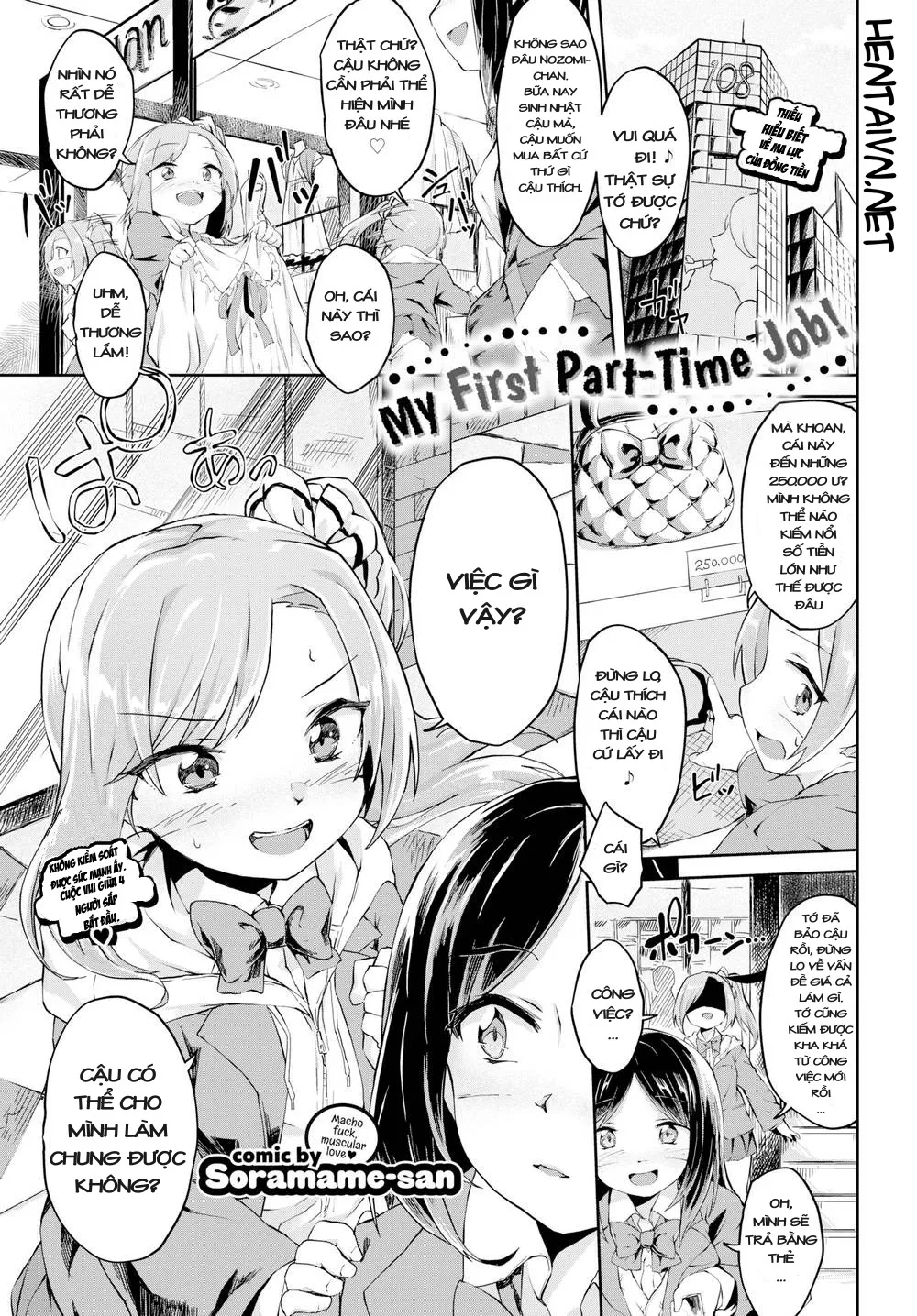 HentaiVN.net - Ảnh 2 - My first part-time job - Chap 1