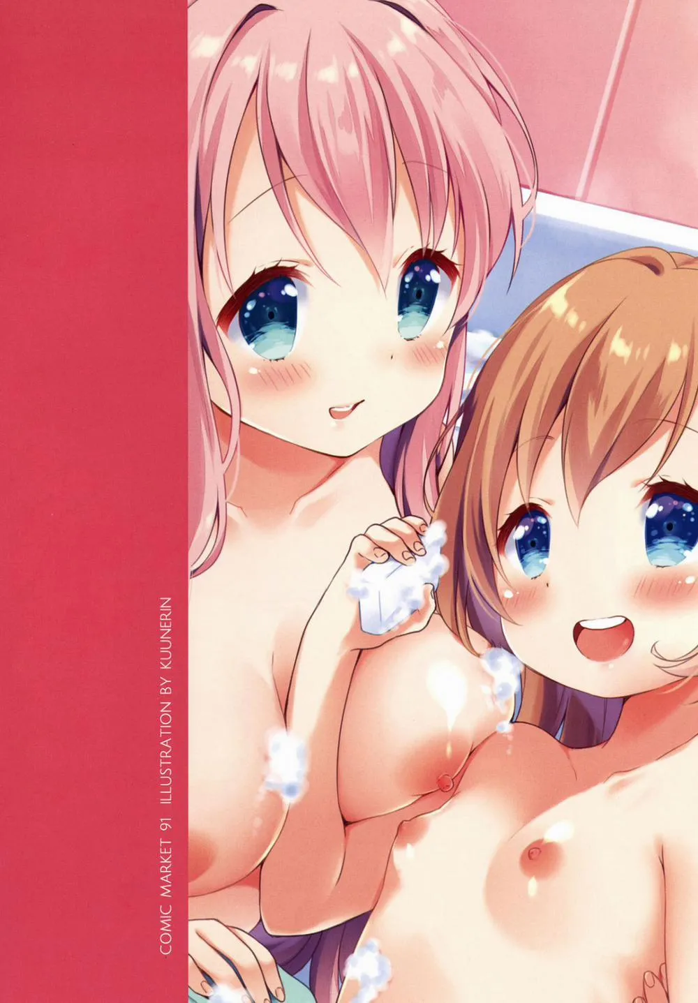 HentaiVN.net - Ảnh 16 - Kinyoubi no Otanoshimi - Chap 1