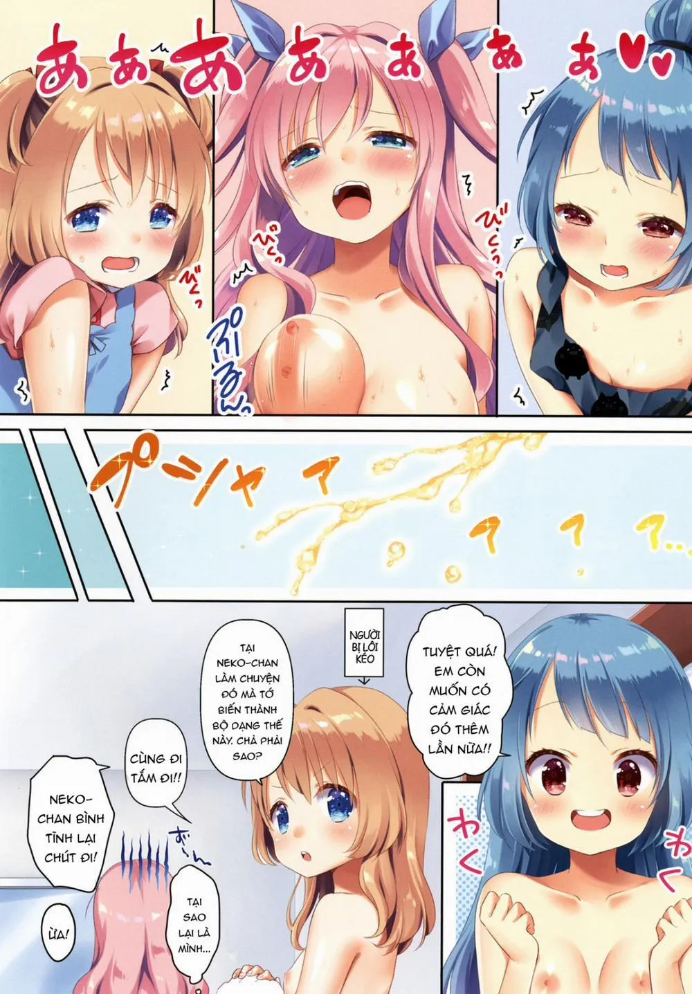 HentaiVN.net - Ảnh 14 - Kinyoubi no Otanoshimi - Chap 2