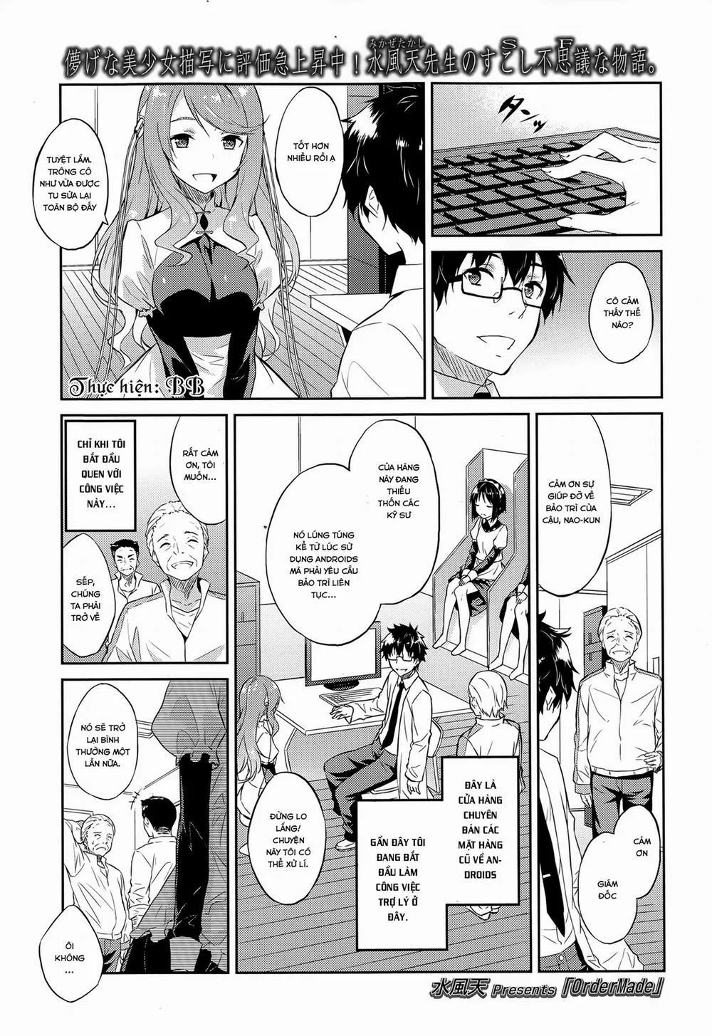 HentaiVN.net - Ảnh 1 - Order Made - Chap 1