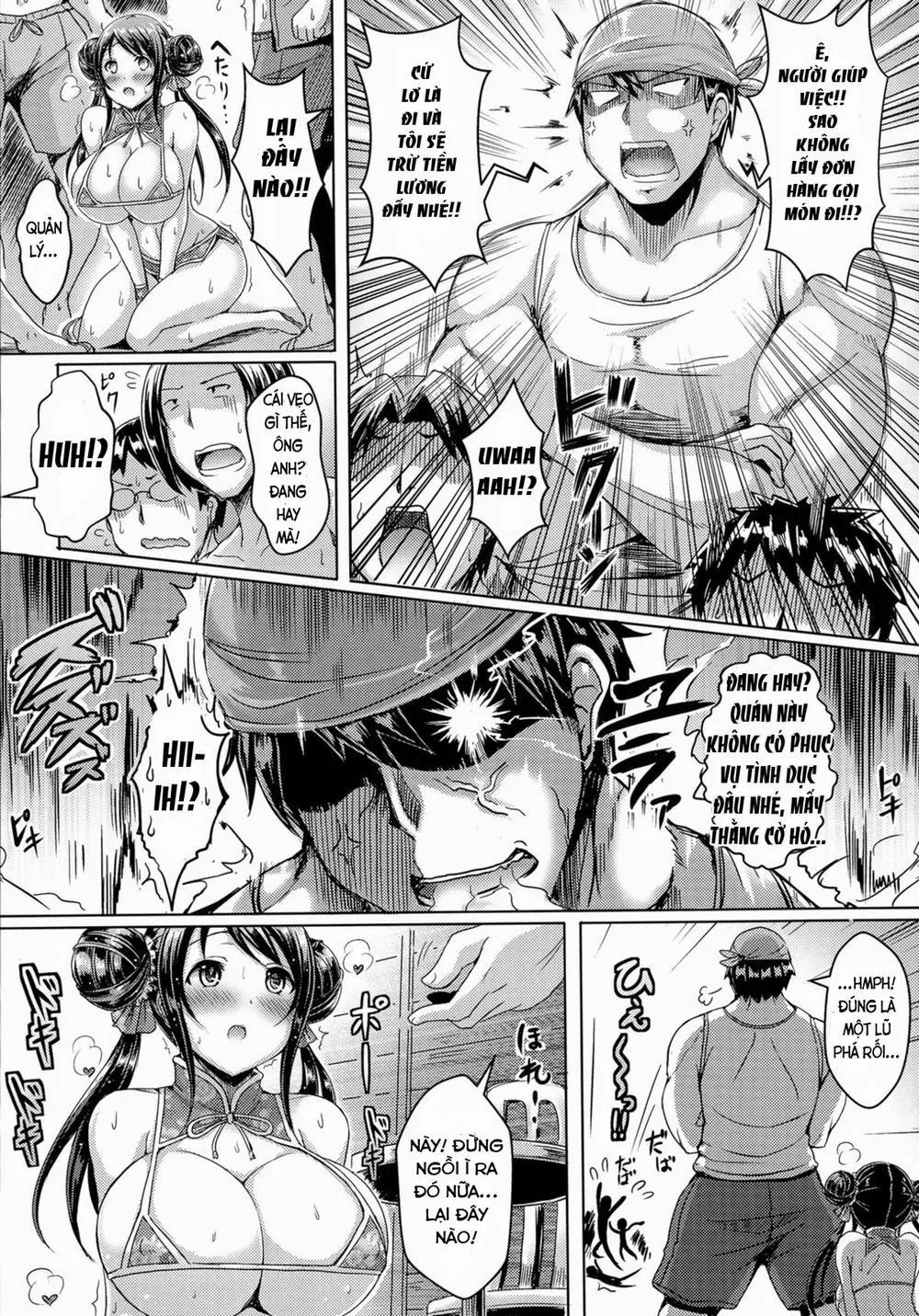 HentaiVN.net - Ảnh 15 - Yum Yum Beach - Chap 1
