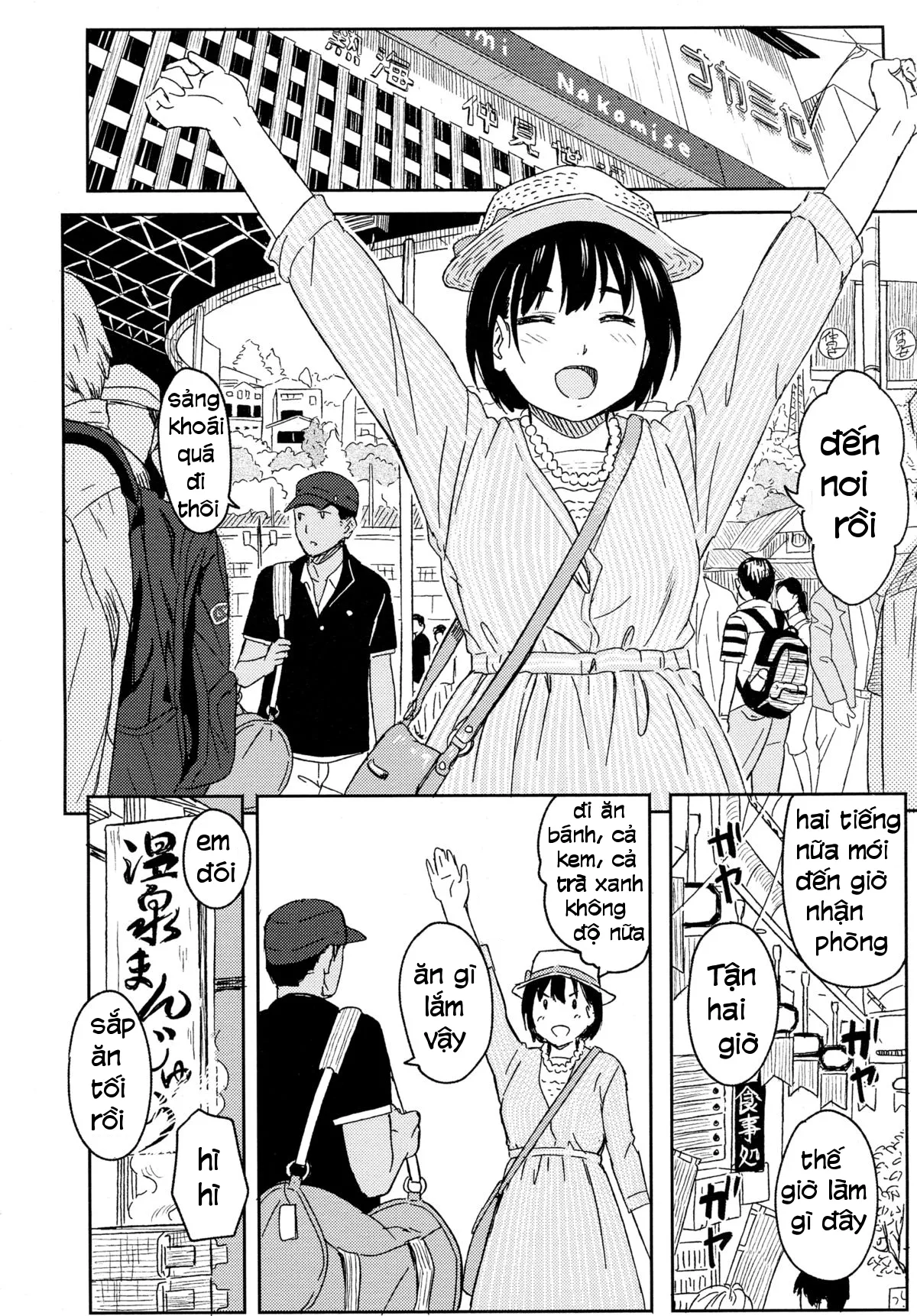 HentaiVN.net - Ảnh 11 - Shibasaki syouzi collection [これからの二人; Chikazukitakute; 近づきたく; Korekara no Futari] - Chap 1