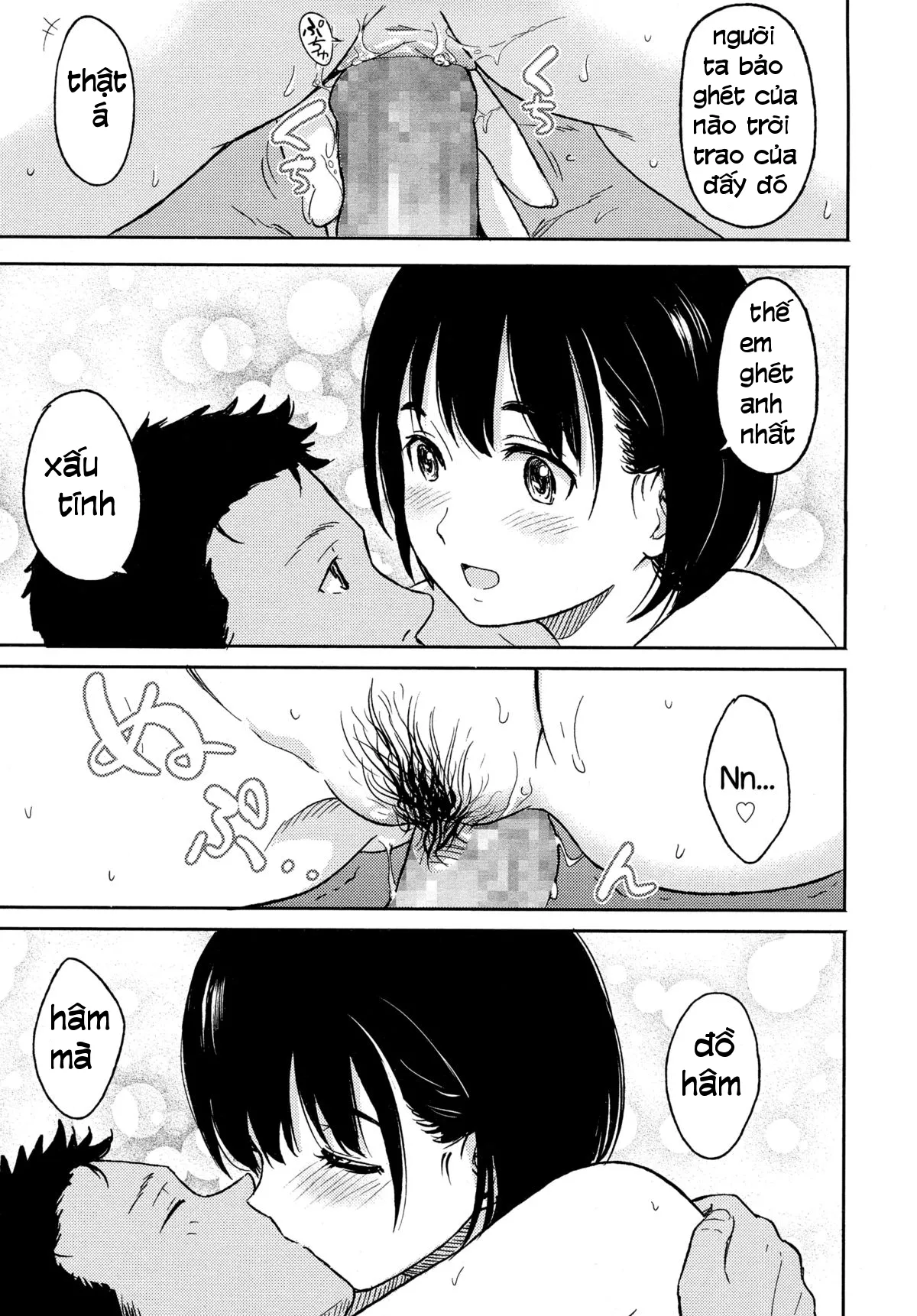 HentaiVN.net - Ảnh 24 - Shibasaki syouzi collection [これからの二人; Chikazukitakute; 近づきたく; Korekara no Futari] - Chap 1