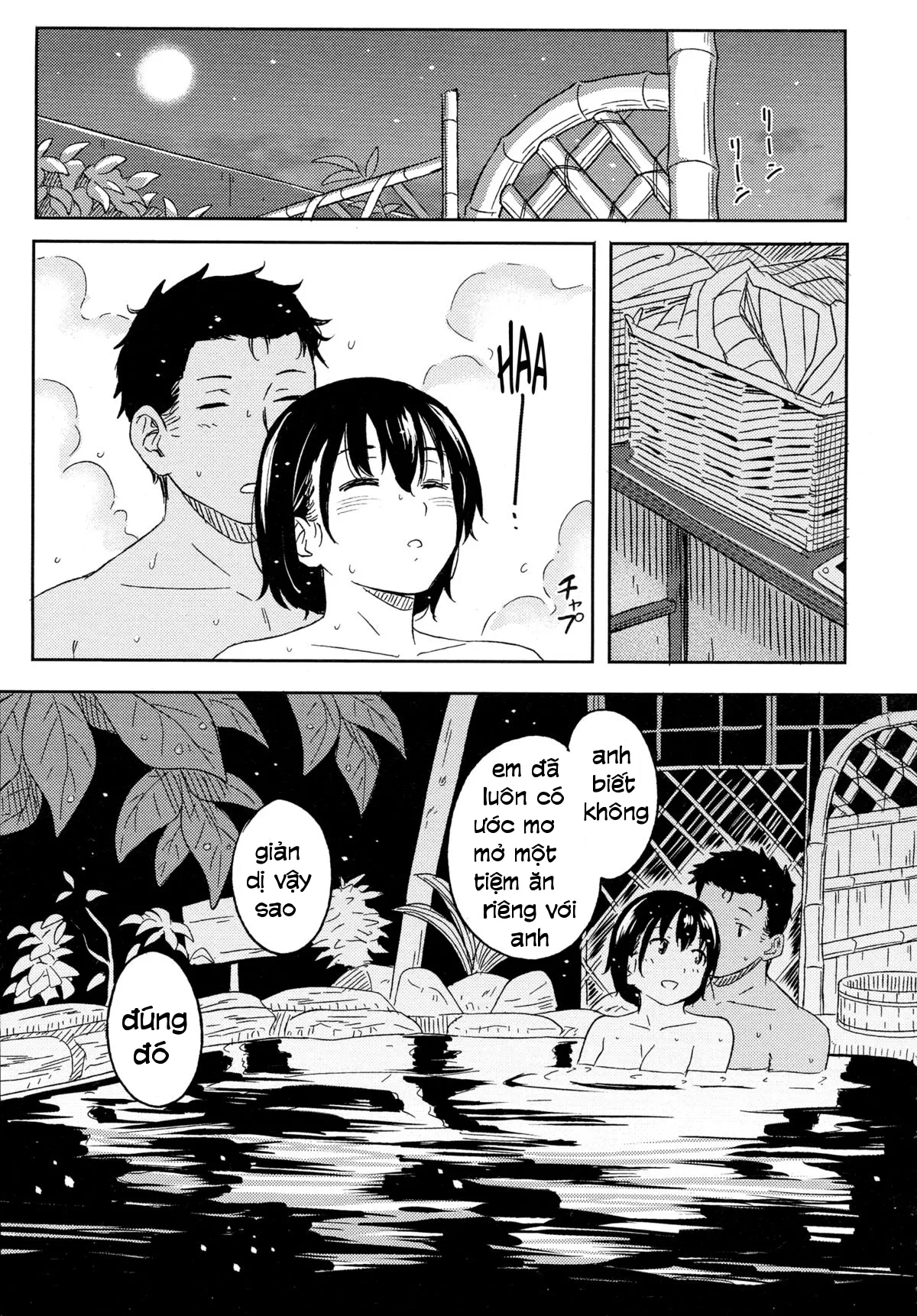 HentaiVN.net - Ảnh 30 - Shibasaki syouzi collection [これからの二人; Chikazukitakute; 近づきたく; Korekara no Futari] - Chap 1