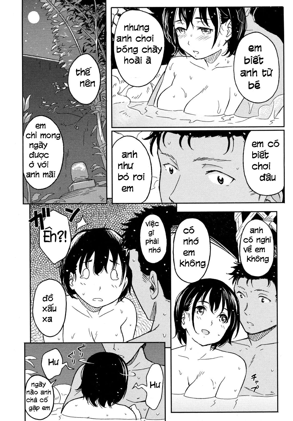 HentaiVN.net - Ảnh 31 - Shibasaki syouzi collection [これからの二人; Chikazukitakute; 近づきたく; Korekara no Futari] - Chap 1