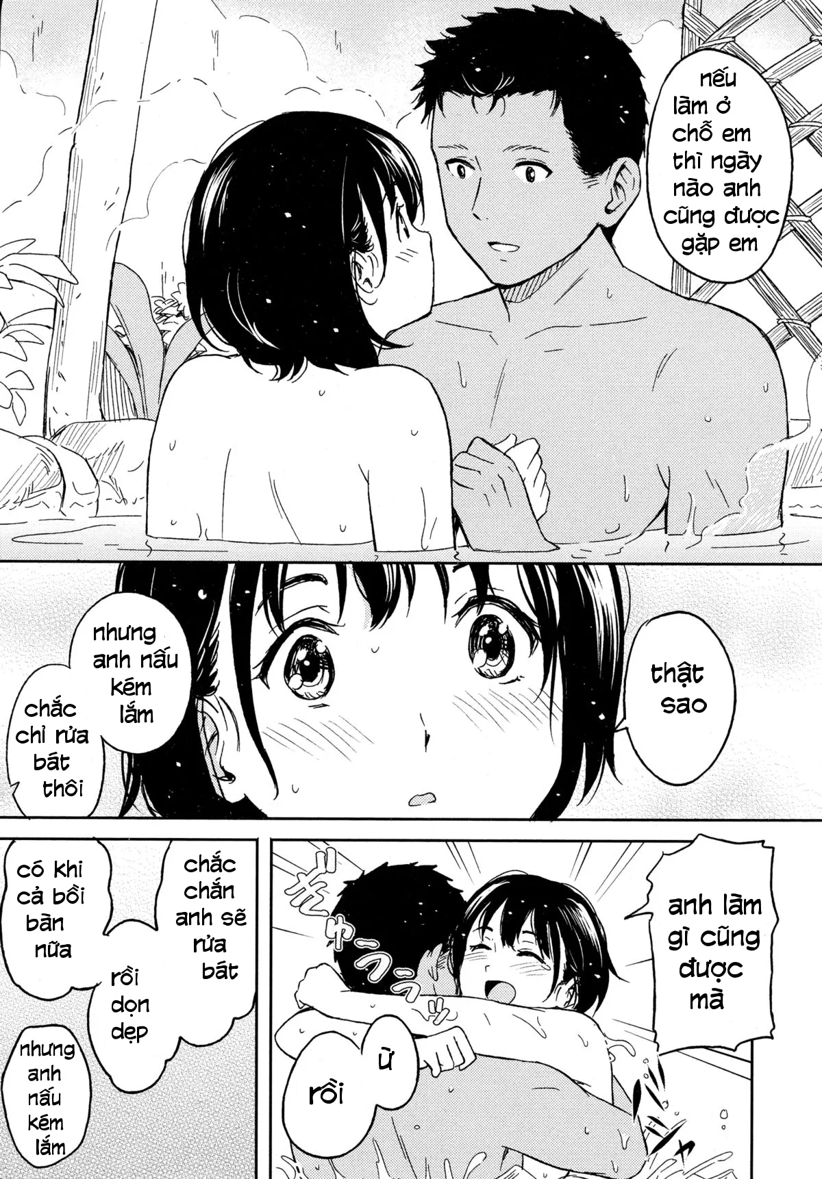 HentaiVN.net - Ảnh 32 - Shibasaki syouzi collection [これからの二人; Chikazukitakute; 近づきたく; Korekara no Futari] - Chap 1