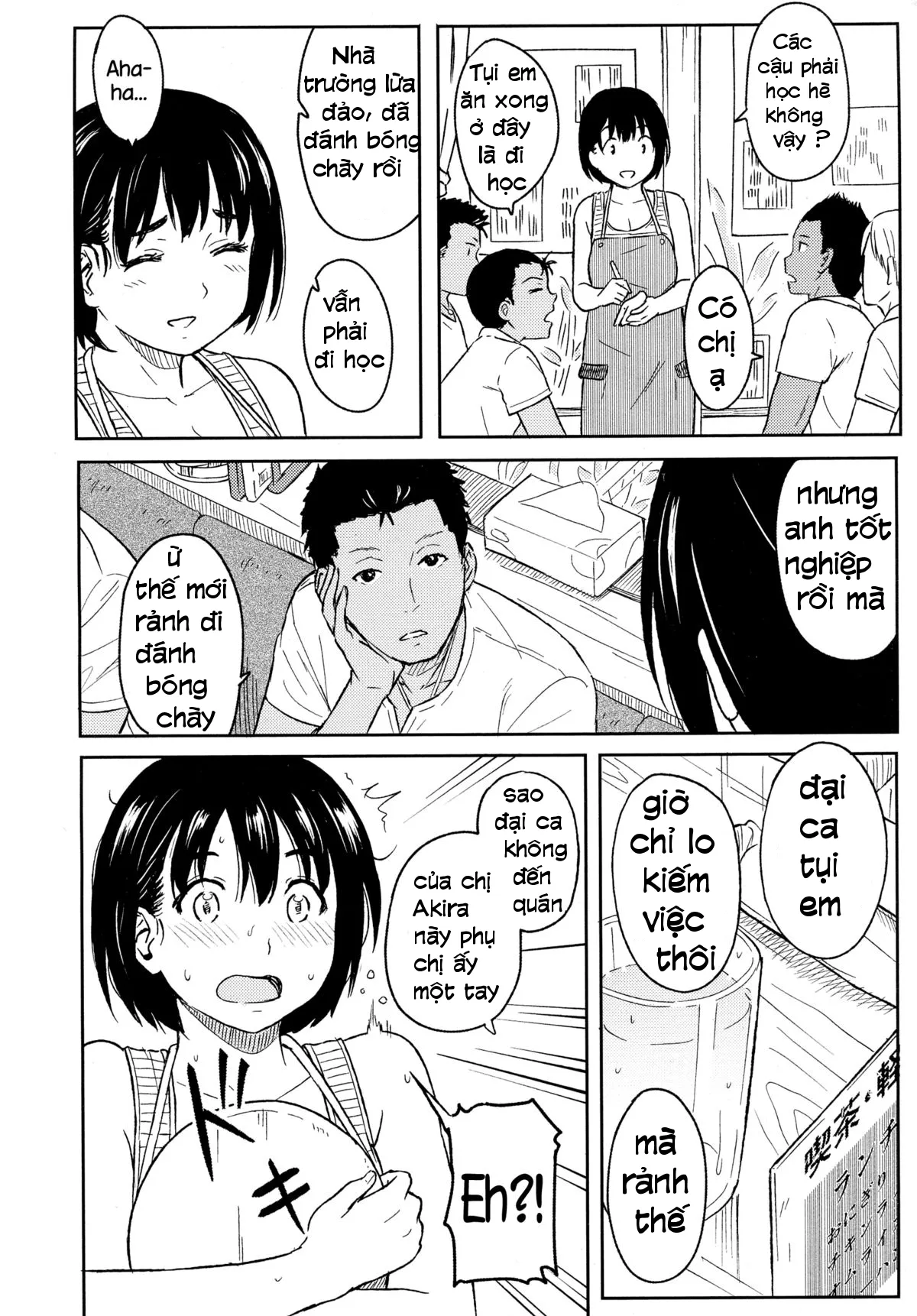 HentaiVN.net - Ảnh 5 - Shibasaki syouzi collection [これからの二人; Chikazukitakute; 近づきたく; Korekara no Futari] - Chap 1