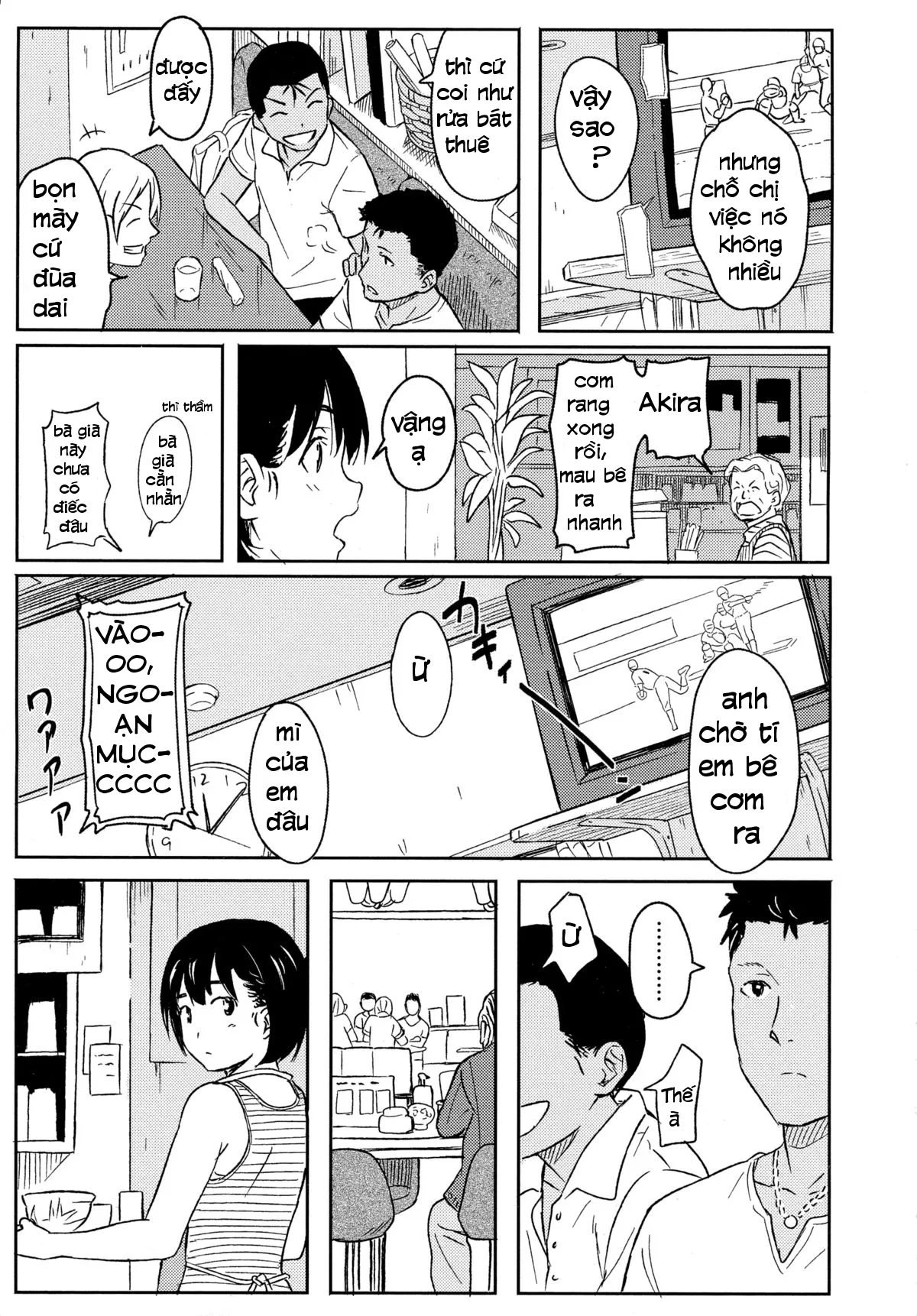 HentaiVN.net - Ảnh 6 - Shibasaki syouzi collection [これからの二人; Chikazukitakute; 近づきたく; Korekara no Futari] - Chap 1