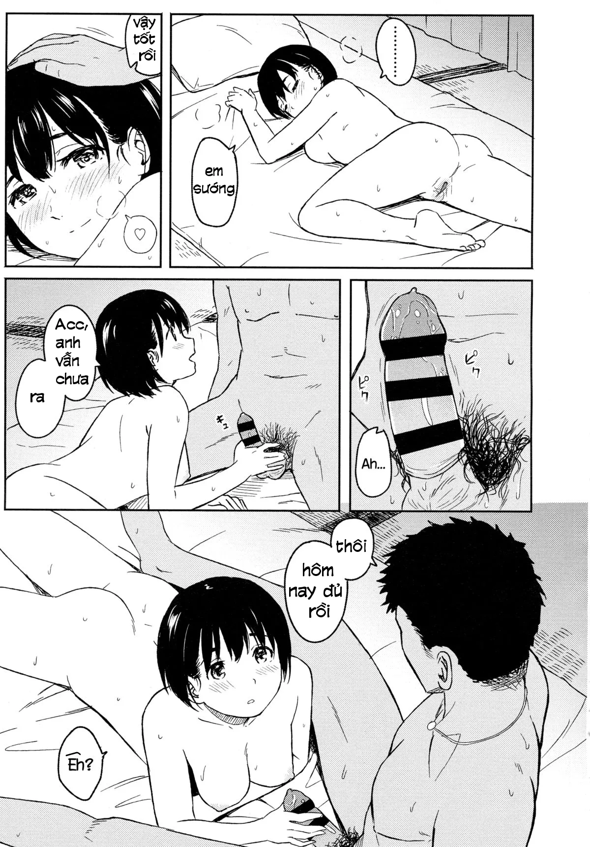 HentaiVN.net - Ảnh 8 - Shibasaki syouzi collection [これからの二人; Chikazukitakute; 近づきたく; Korekara no Futari] - Chap 1