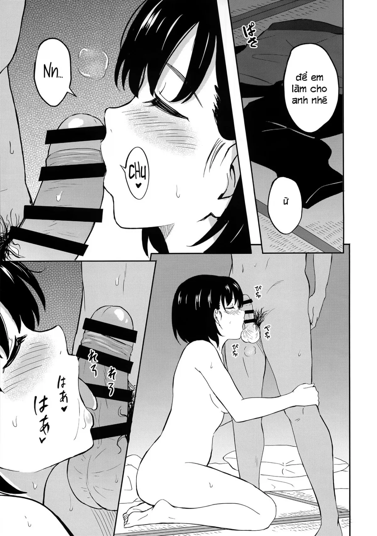 HentaiVN.net - Ảnh 10 - Shibasaki syouzi collection [これからの二人; Chikazukitakute; 近づきたく; Korekara no Futari] - Chap 2