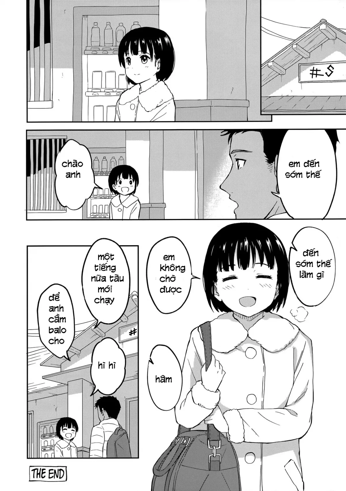 HentaiVN.net - Ảnh 23 - Shibasaki syouzi collection [これからの二人; Chikazukitakute; 近づきたく; Korekara no Futari] - Chap 2