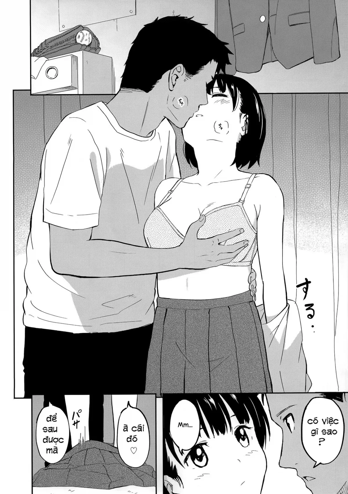 HentaiVN.net - Ảnh 5 - Shibasaki syouzi collection [これからの二人; Chikazukitakute; 近づきたく; Korekara no Futari] - Chap 2