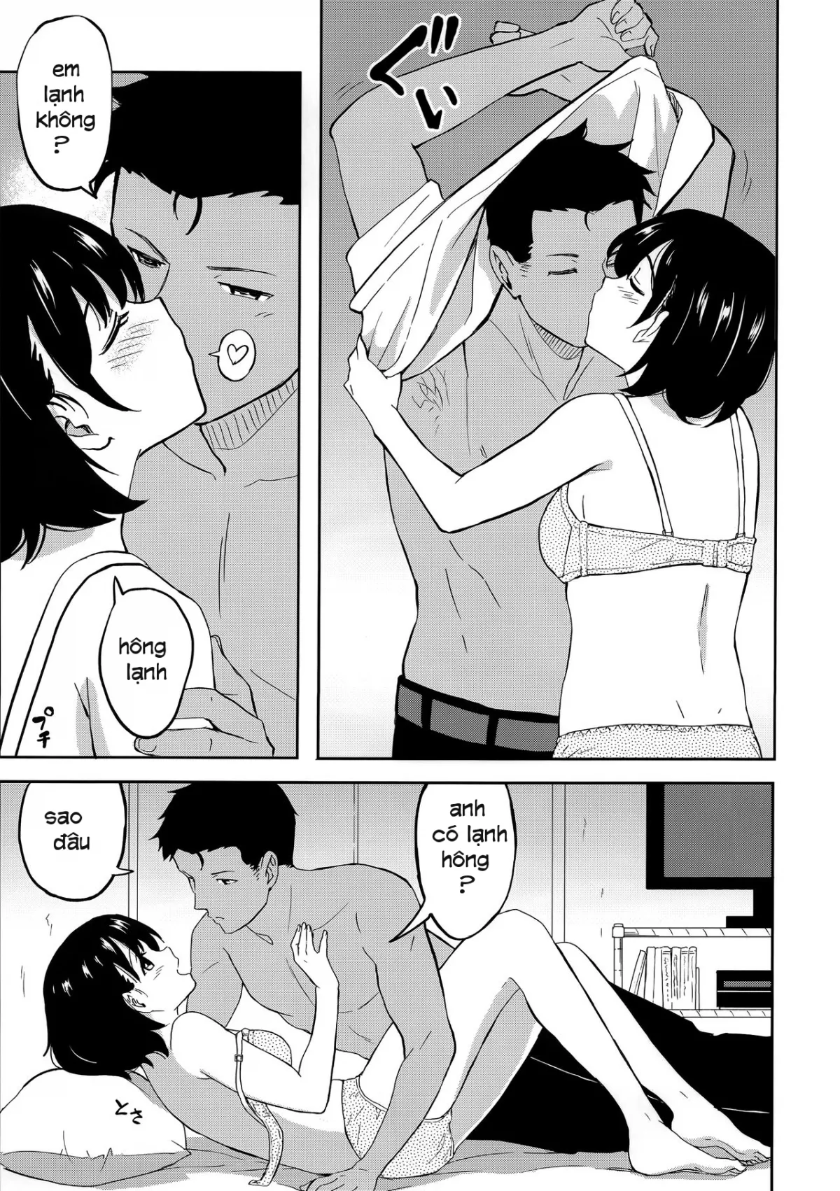 HentaiVN.net - Ảnh 6 - Shibasaki syouzi collection [これからの二人; Chikazukitakute; 近づきたく; Korekara no Futari] - Chap 2