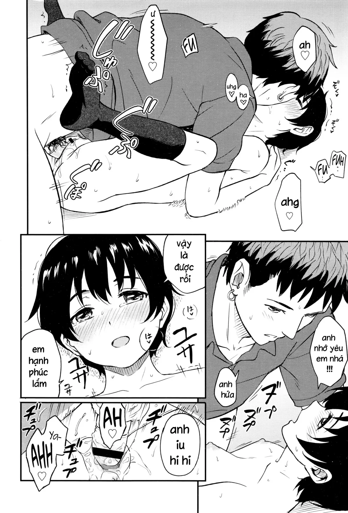 HentaiVN.net - Ảnh 10 - Shibasaki syouzi collection [これからの二人; Chikazukitakute; 近づきたく; Korekara no Futari] - Chap 3