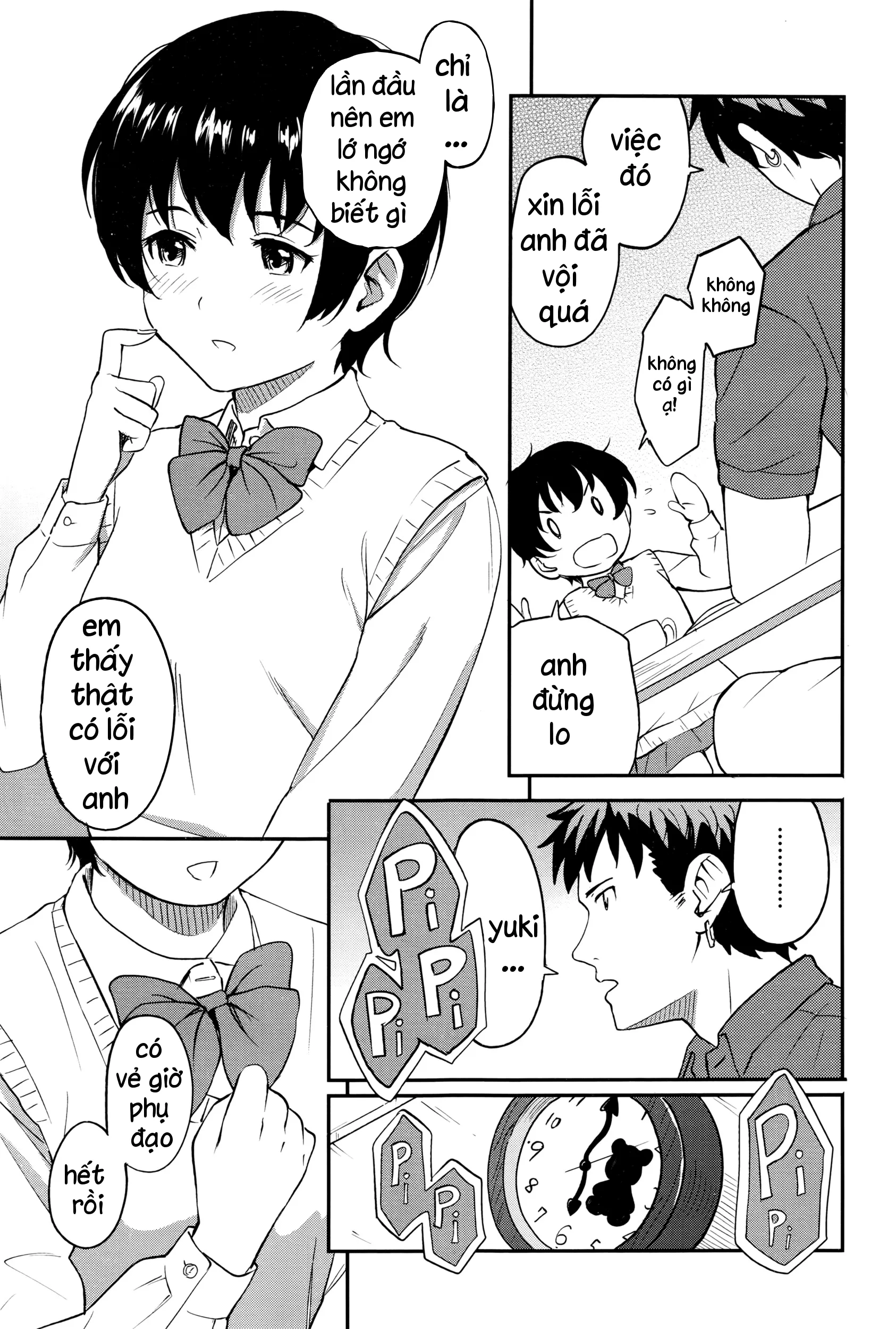 HentaiVN.net - Ảnh 3 - Shibasaki syouzi collection [これからの二人; Chikazukitakute; 近づきたく; Korekara no Futari] - Chap 3