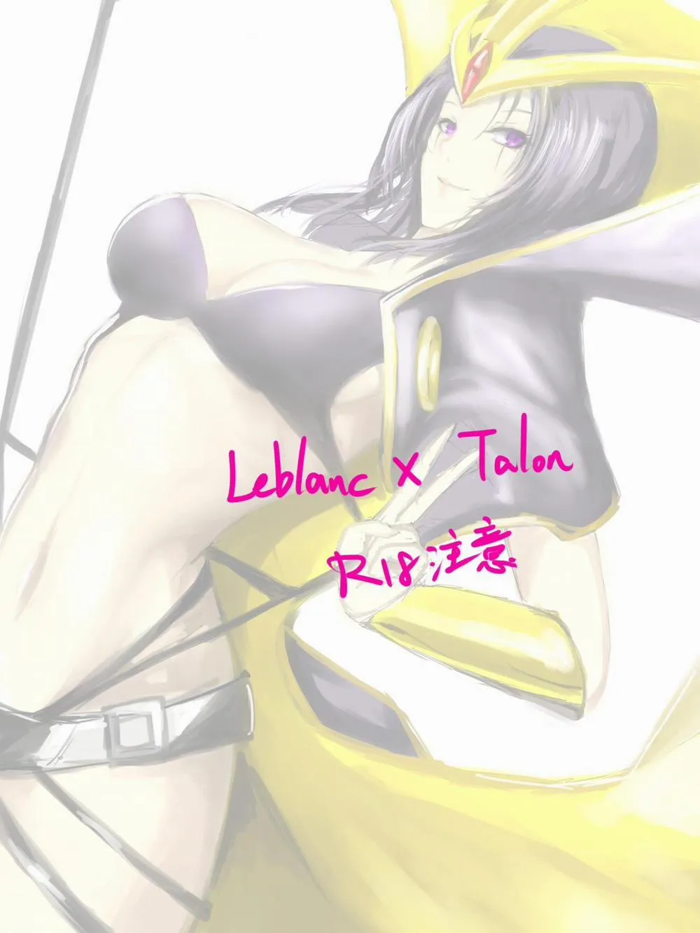 HentaiVN.net - Ảnh 3 - Leblanc x Talon (Liên Minh Huyền Thoại) - Chap 1