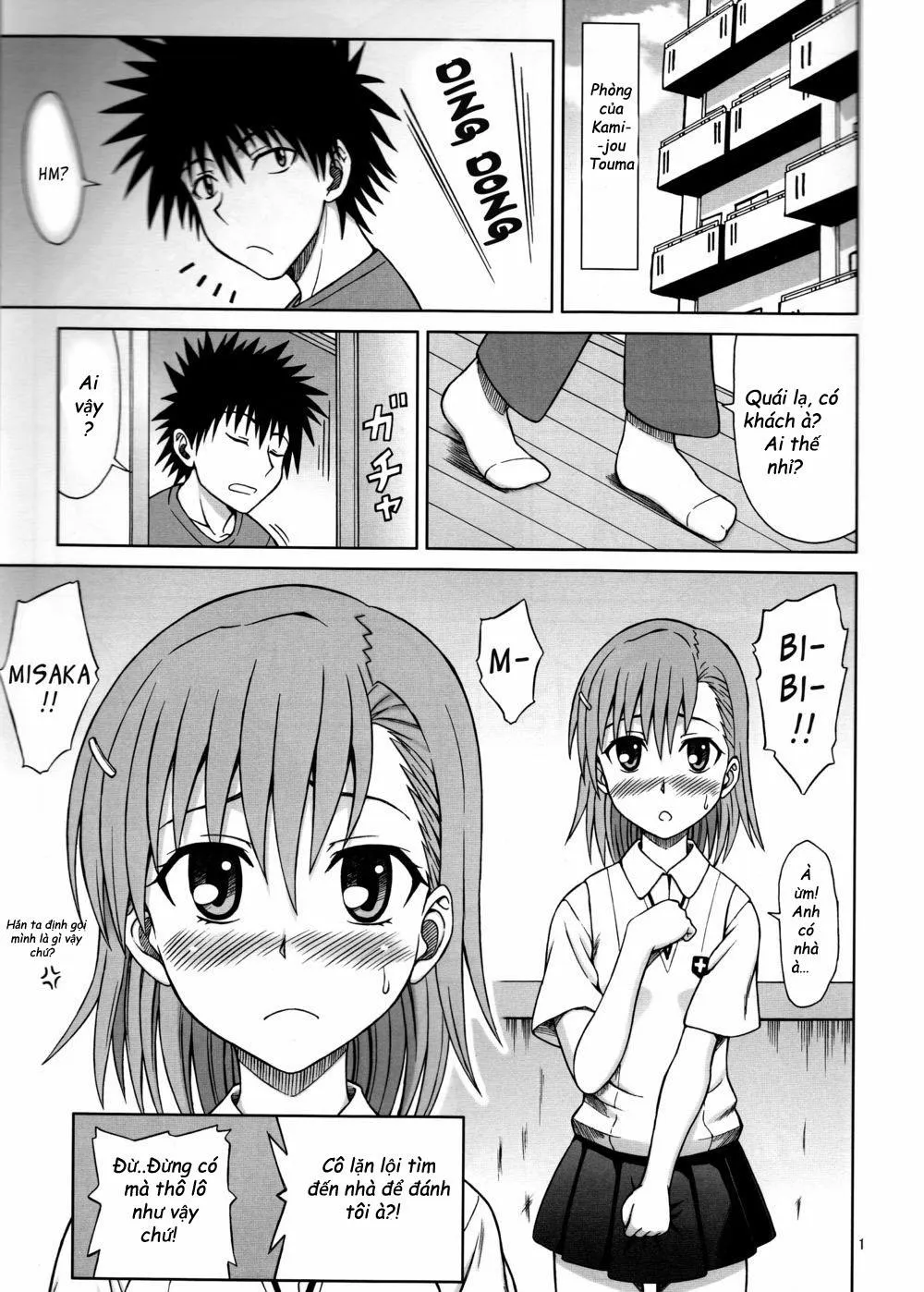 HentaiVN.net - Ảnh 15 - Toaru Misaka No Shouhi Denryoku (Toaru Majutsu No Index) - Chap 1
